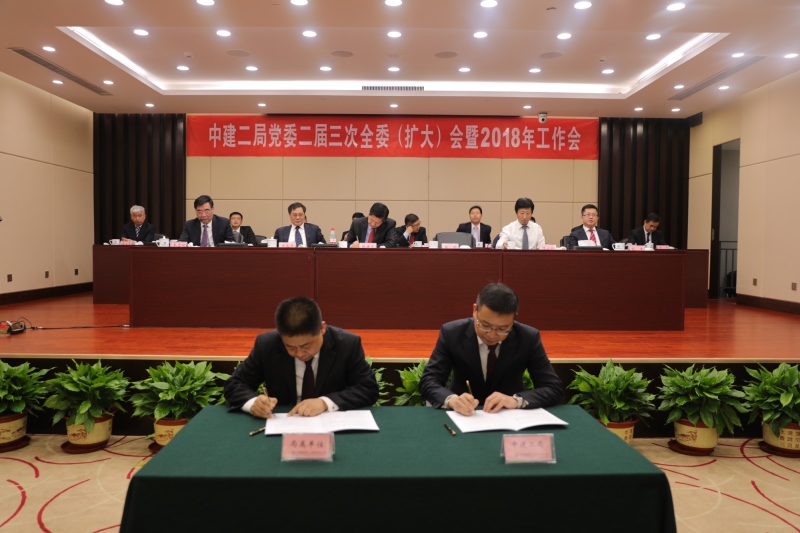 签订责任书_副本.jpg 签订责任书_副本.jpg