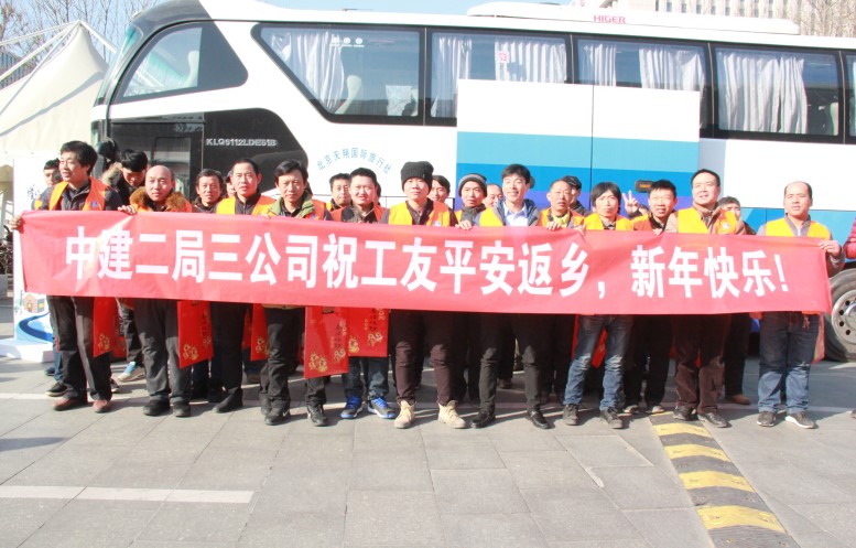 03-三公司_副本.jpg 03-三公司_副本.jpg