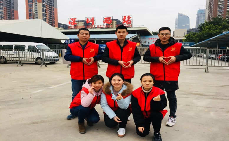 05-深圳分公司“城市文明守护者”火车站服务暖人心_副本.jpg 05-深圳分公司“城市文明守护者”火车站服务暖人心_副本.jpg