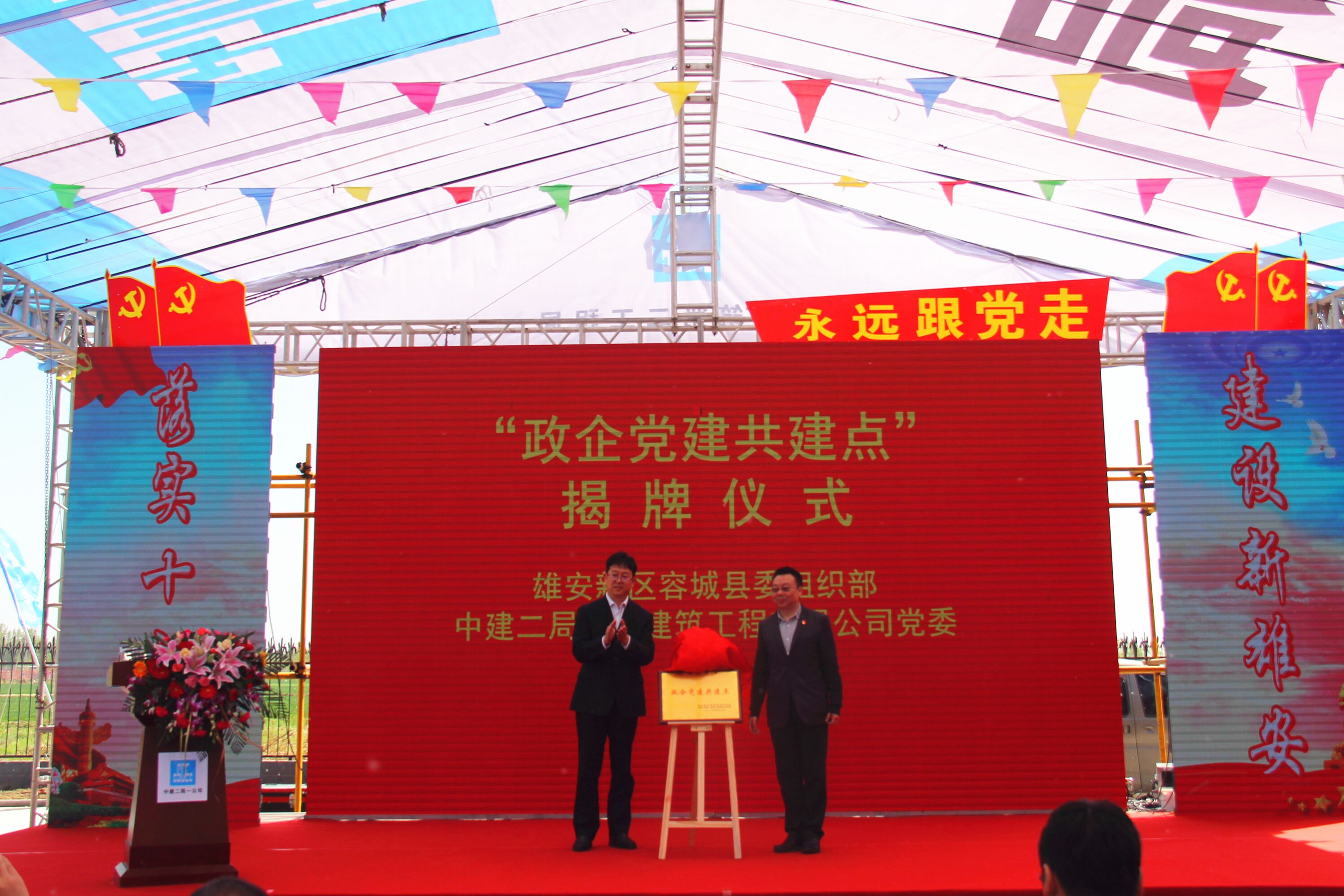 QQ图片20180418134726.jpg