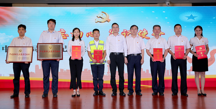 颁奖11.jpg 颁奖11.jpg