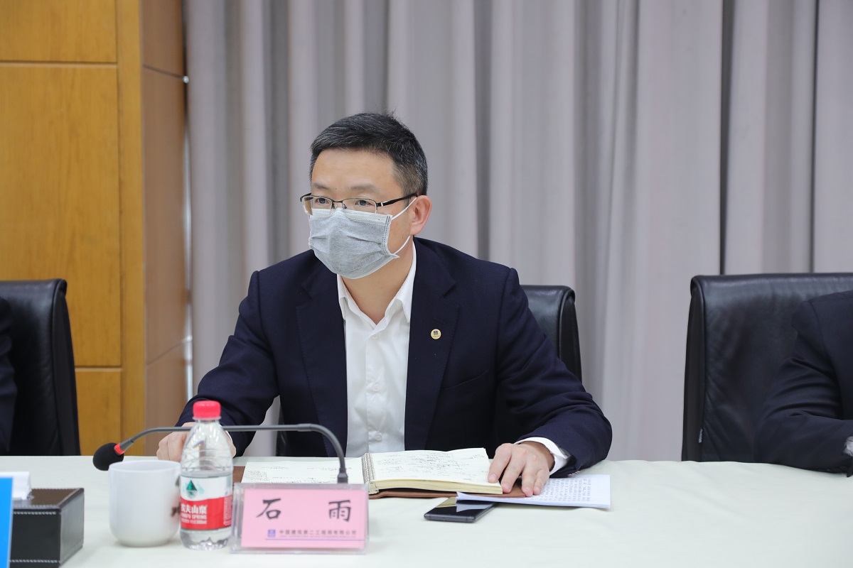 中建二局石雨个人资料图片