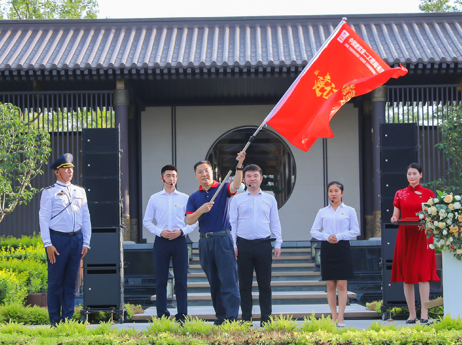 成立攻坚宣讲团.jpg 成立攻坚宣讲团.jpg