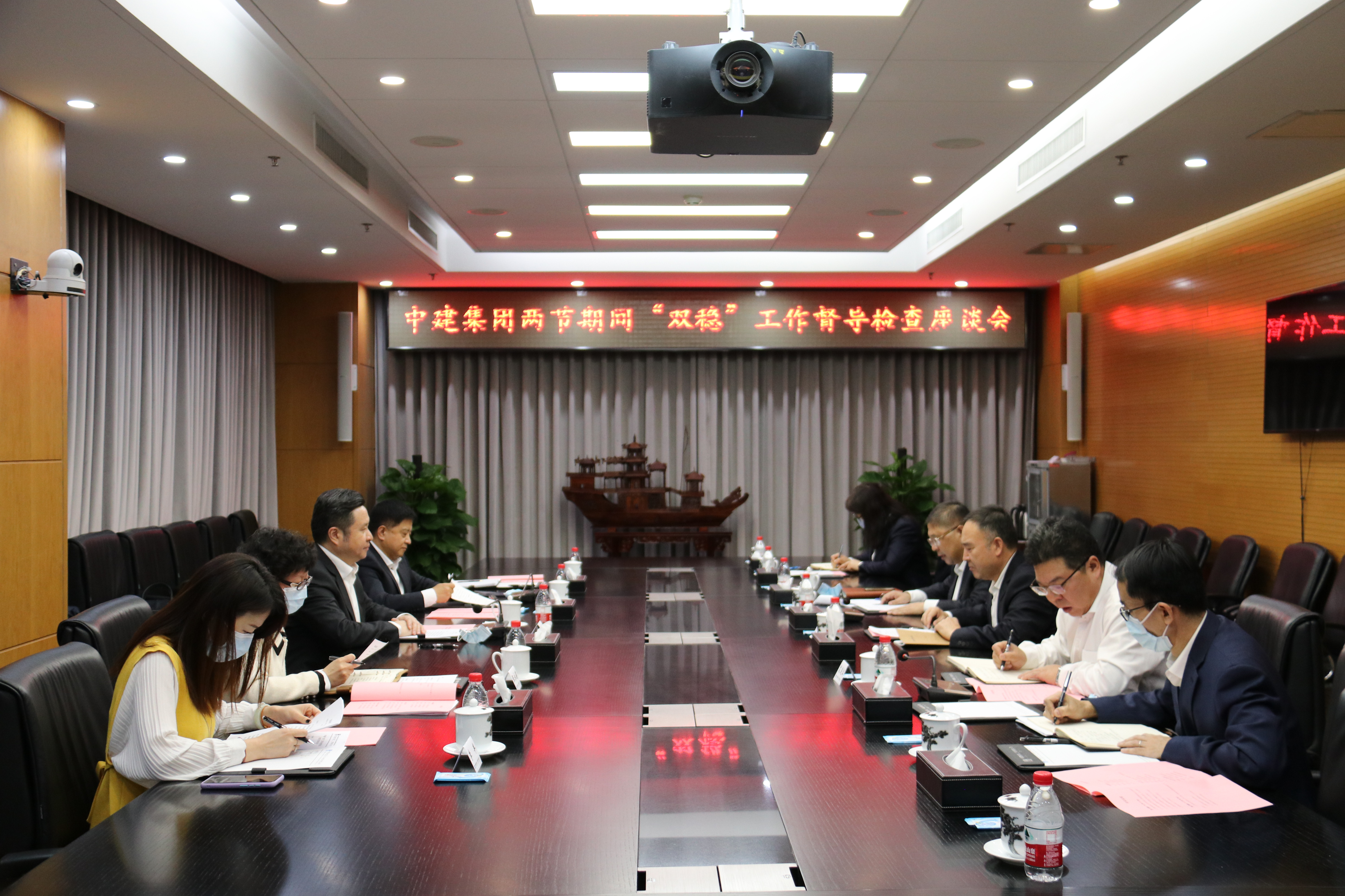 会议照片 (1).JPG 会议照片 (1).JPG