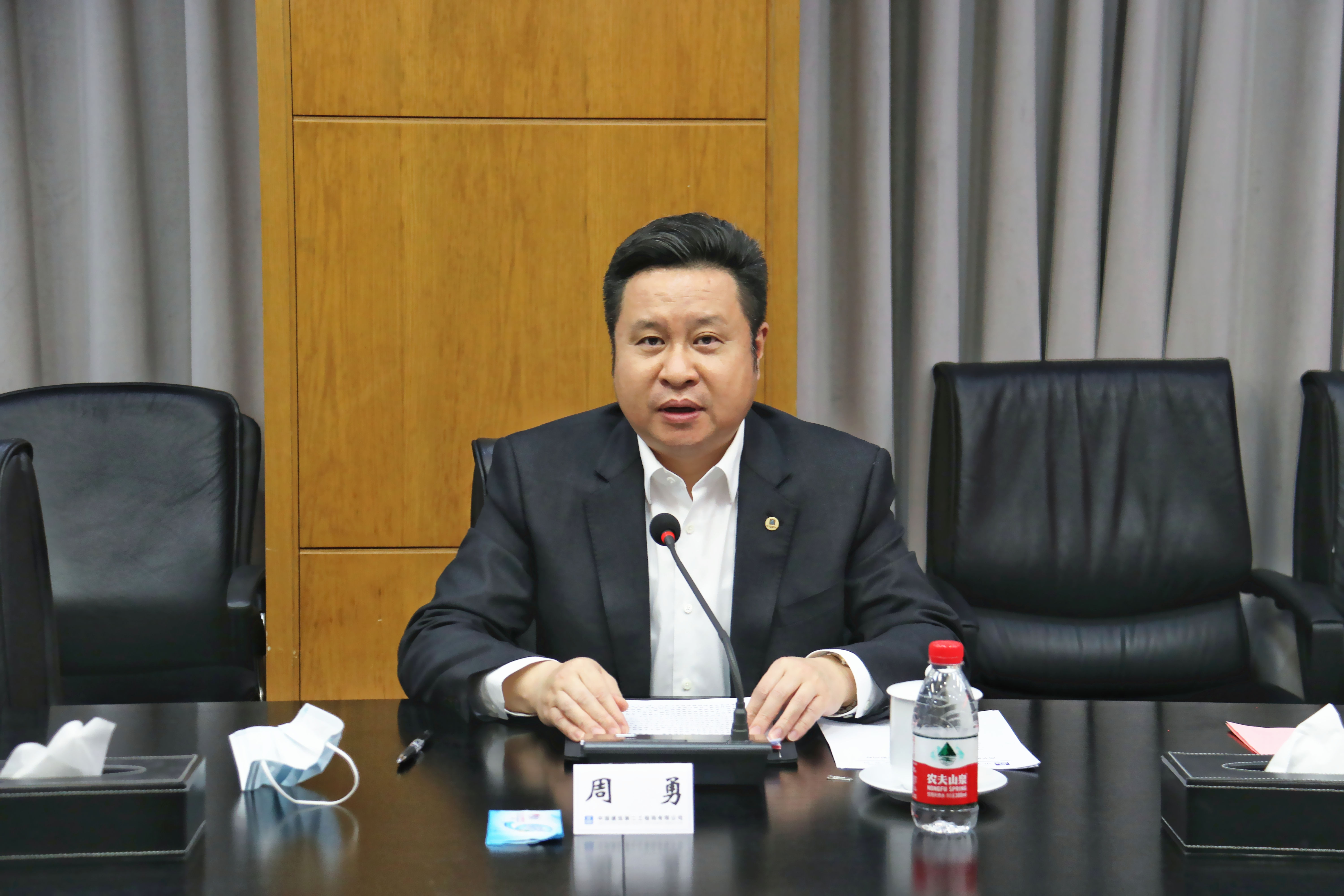 集团周勇总.jpg 集团周勇总.jpg