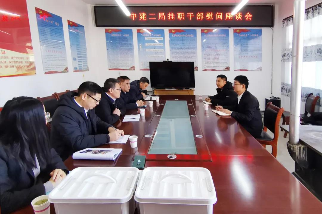 微信图片_20211223181908.jpg 微信图片_20211223181908.jpg