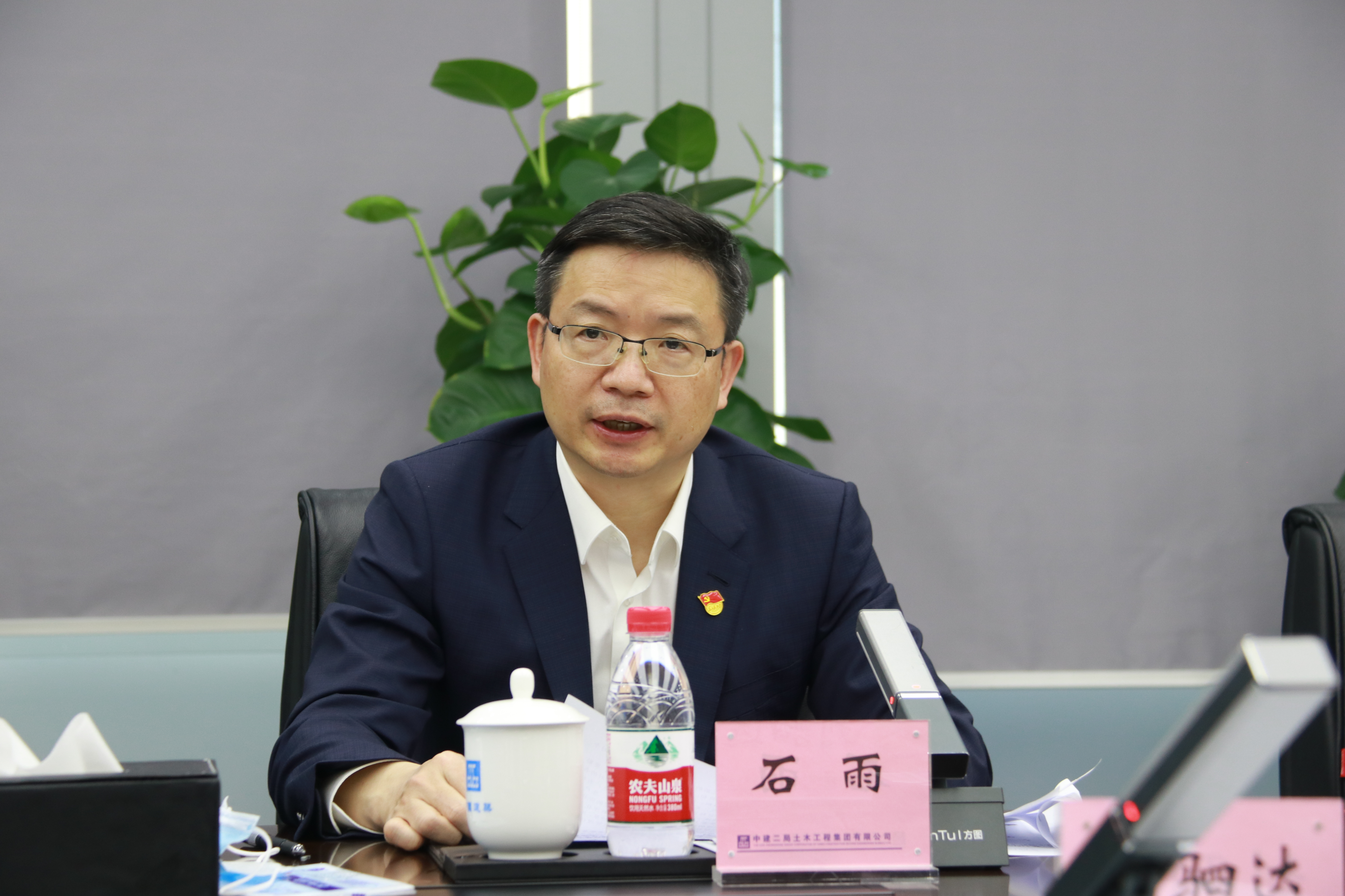 局召开川藏铁路项目誓师动员大会2.jpg