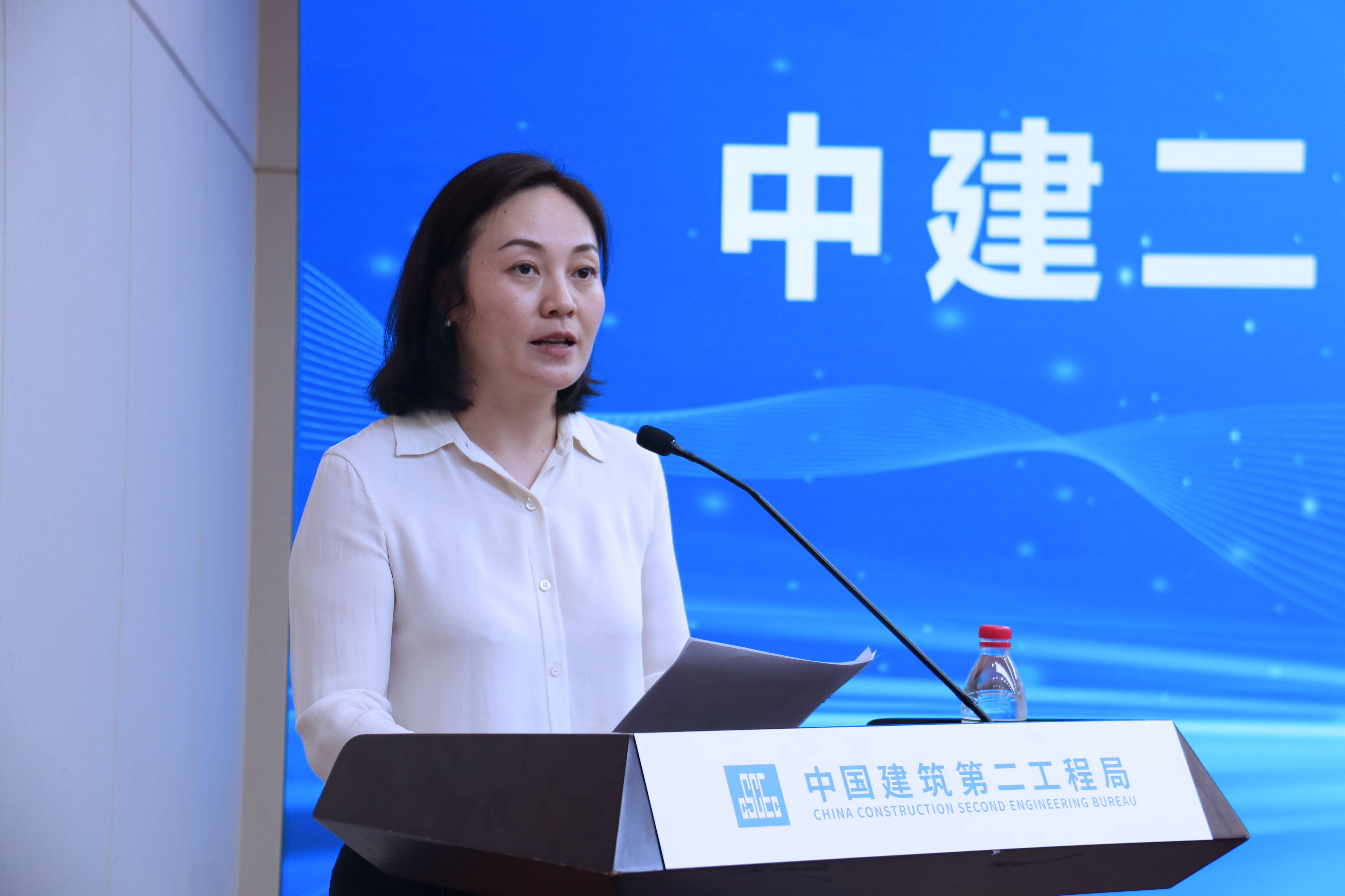 张薇书记ps.jpg 张薇书记ps.jpg