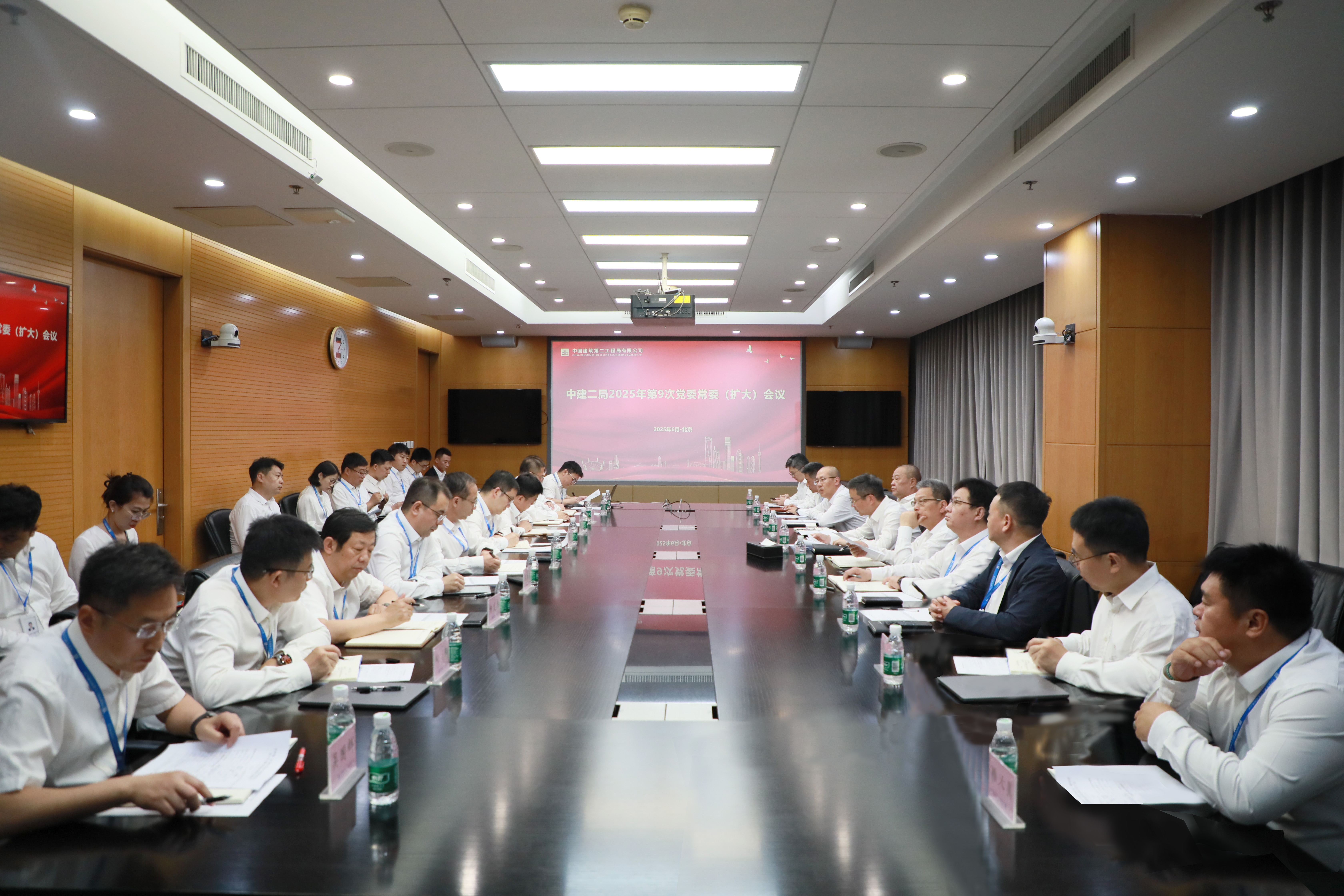 常委会.jpg 常委会.jpg