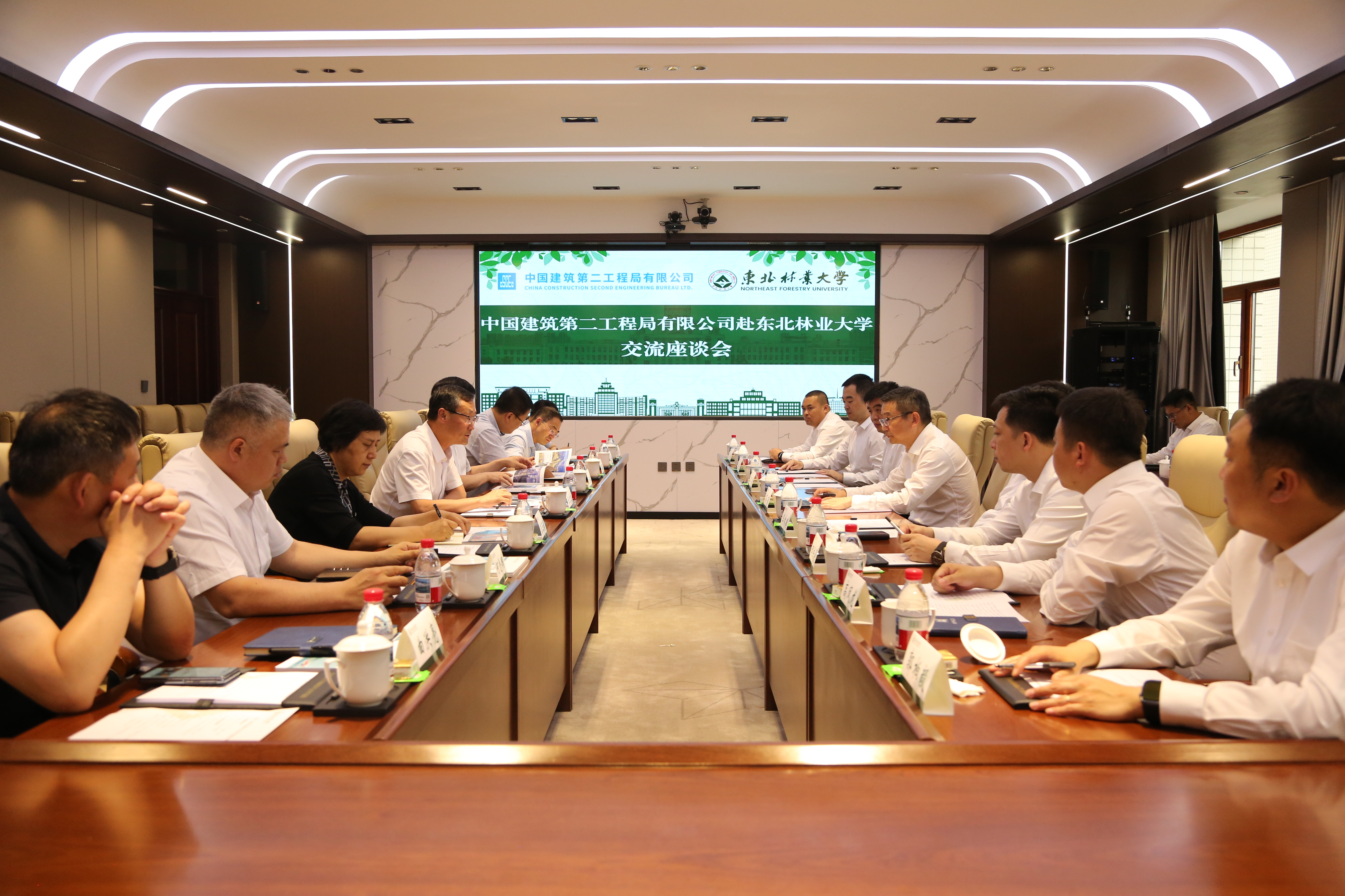 微信图片_20250616111045.jpg 微信图片_20250616111045.jpg