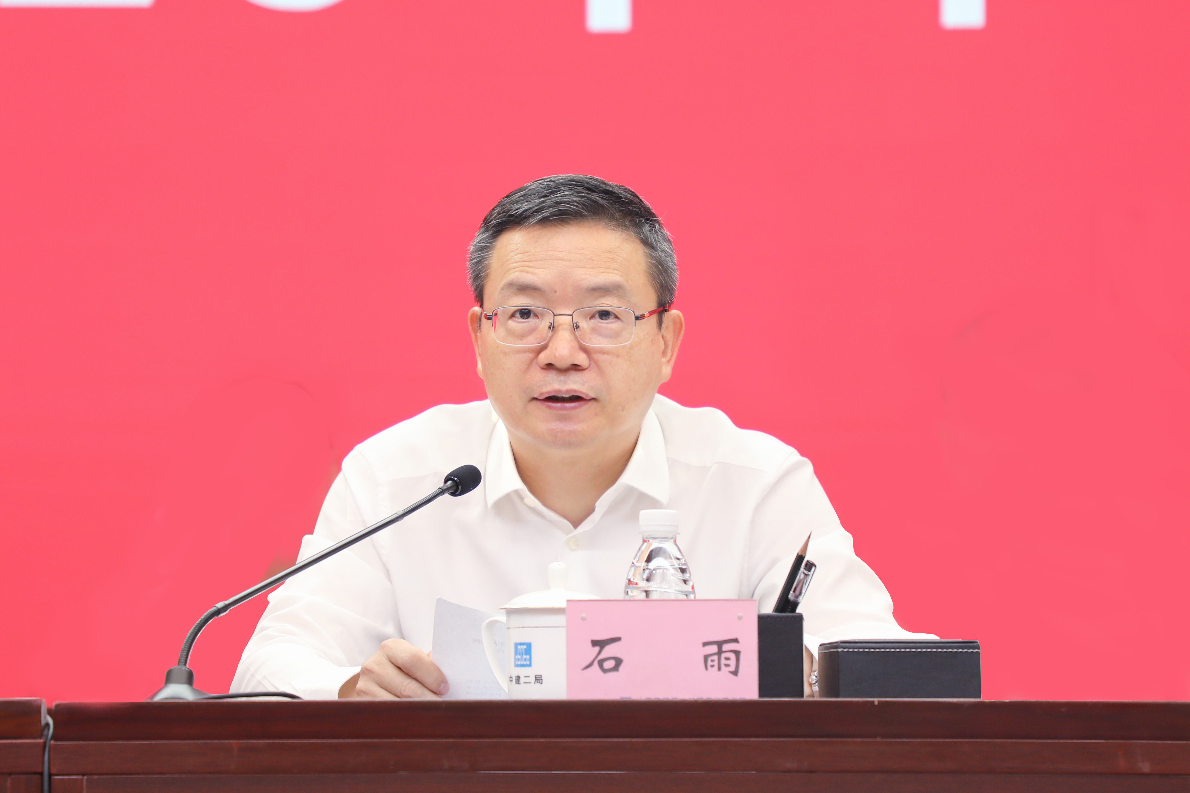石局无背景.jpg 石局无背景.jpg