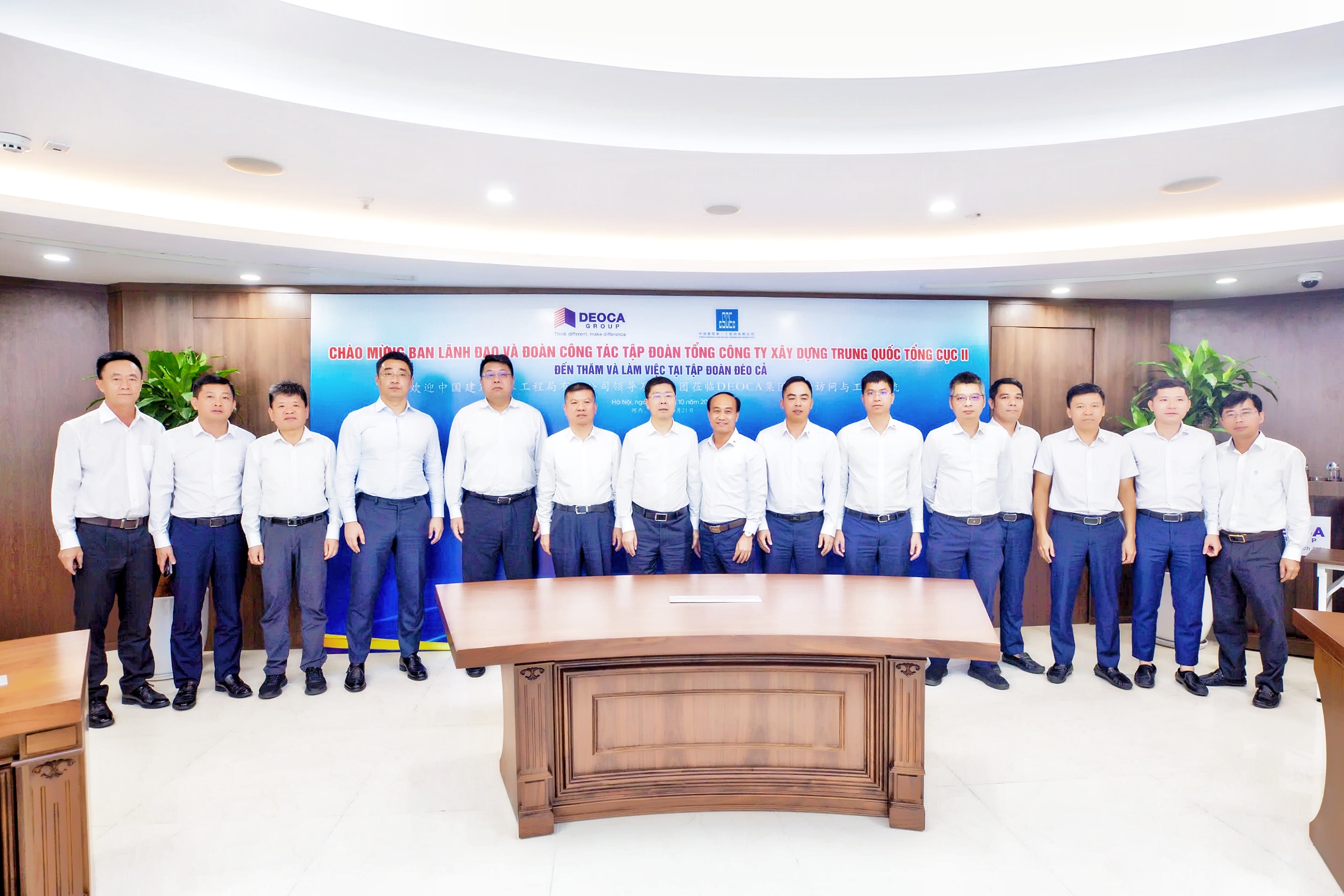 【1020-1022】DEOCA集团拜会.jpg 【1020-1022】DEOCA集团拜会.jpg