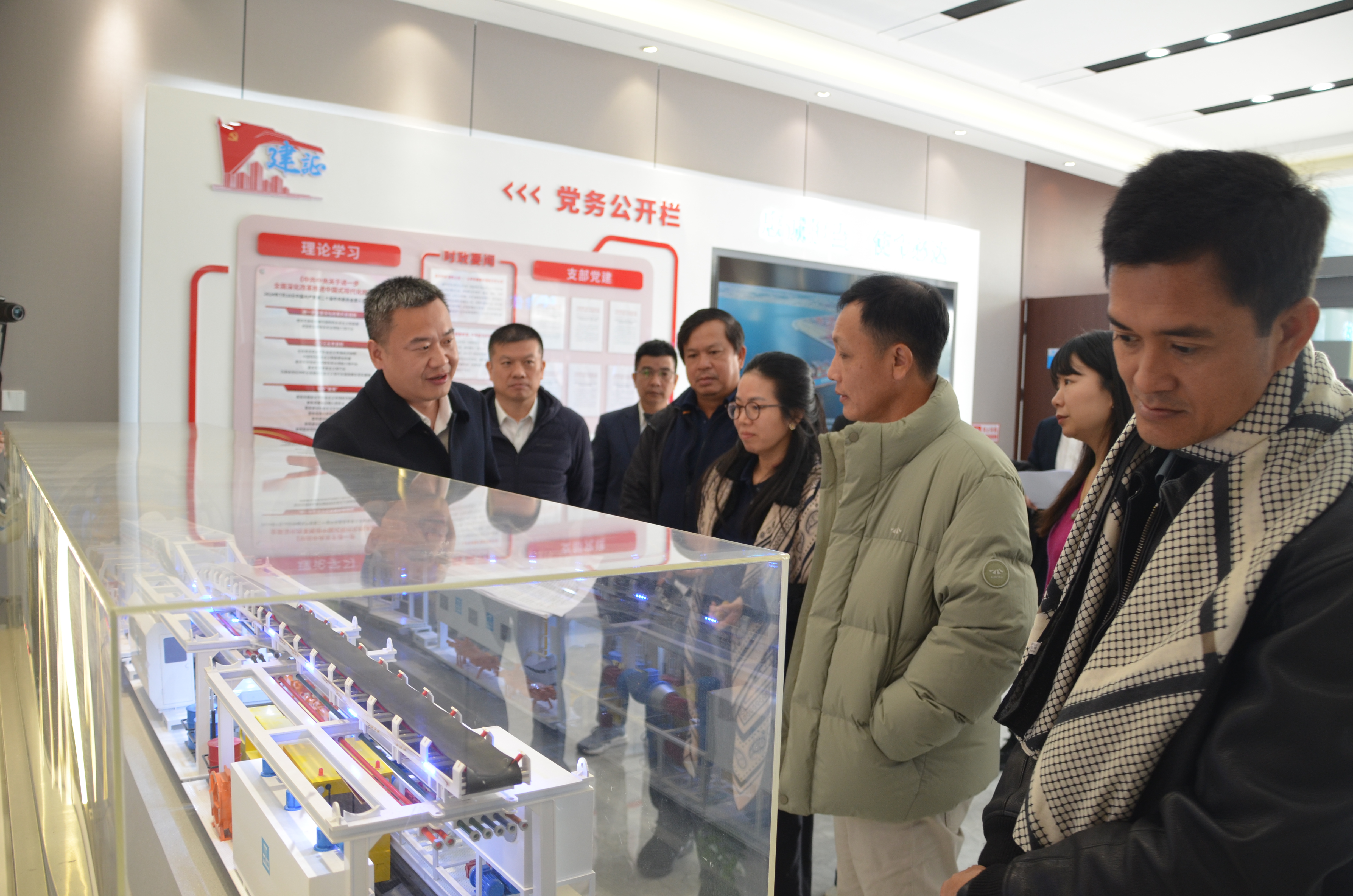 【1029】会见越南CTD集团3.jpg 【1029】会见越南CTD集团3.jpg