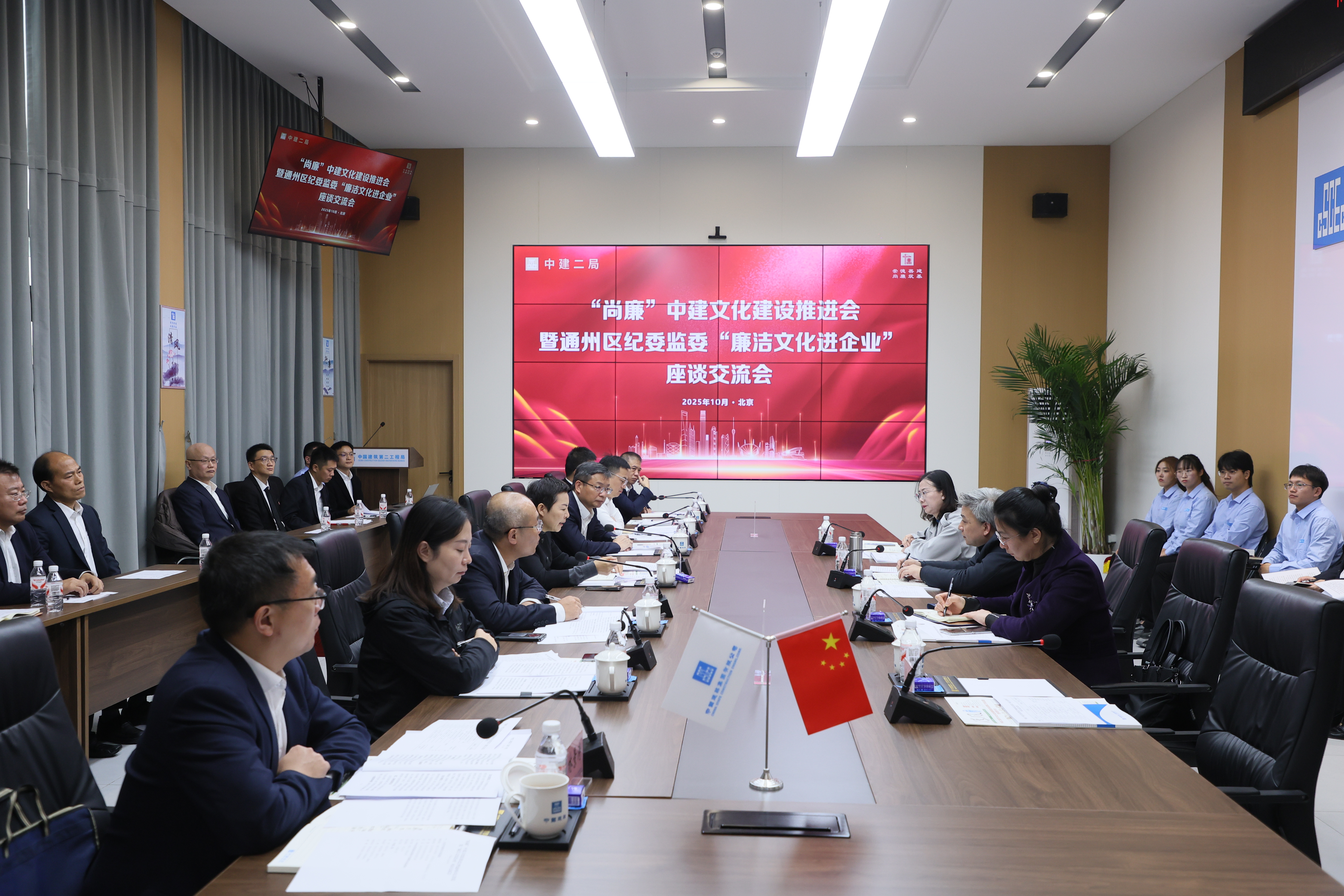 微信图片_20251106200026_869_21.jpg 微信图片_20251106200026_869_21.jpg