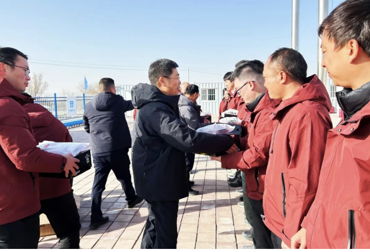 【1119】慰问新疆塔城光伏项目.png 【1119】慰问新疆塔城光伏项目.png