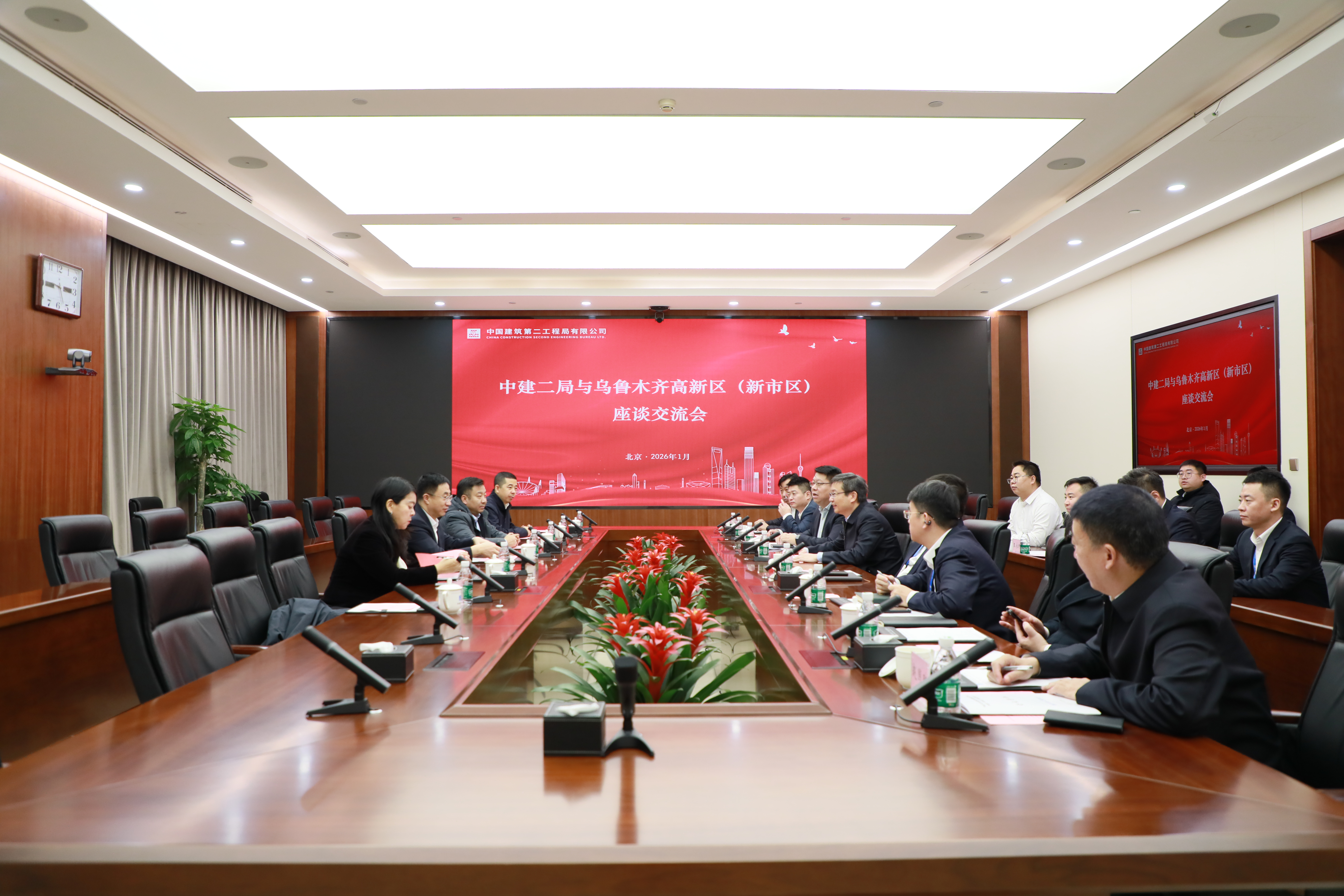 微信图片_2026-01-26_095032_383.jpg 微信图片_2026-01-26_095032_383.jpg