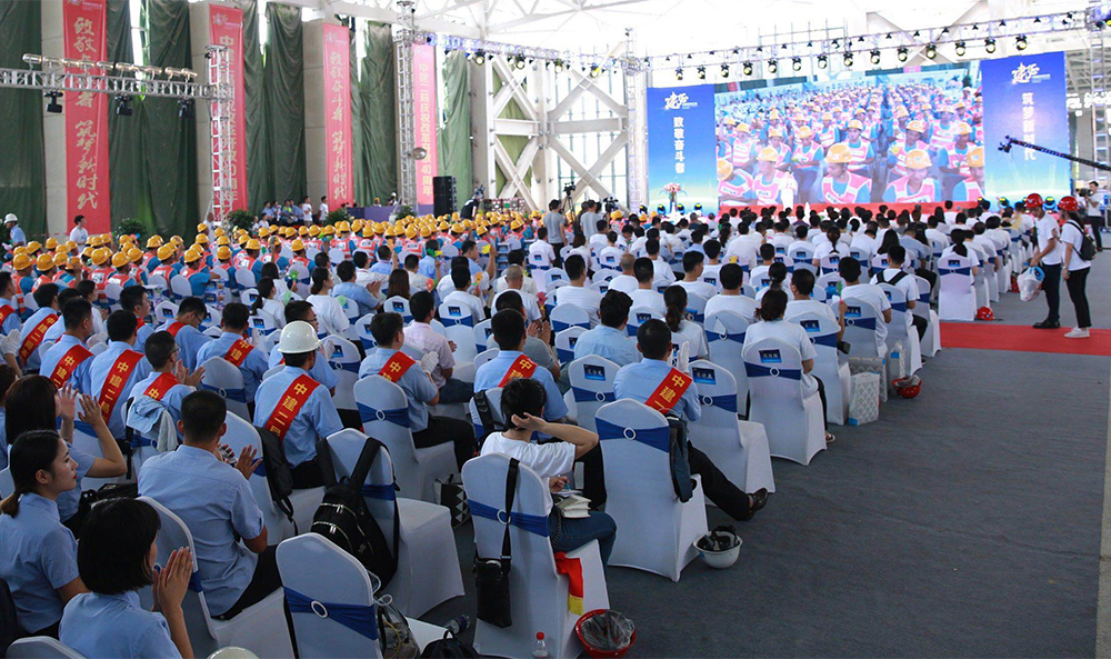 W020180911315486603277.jpg W020180911315486603277.jpg