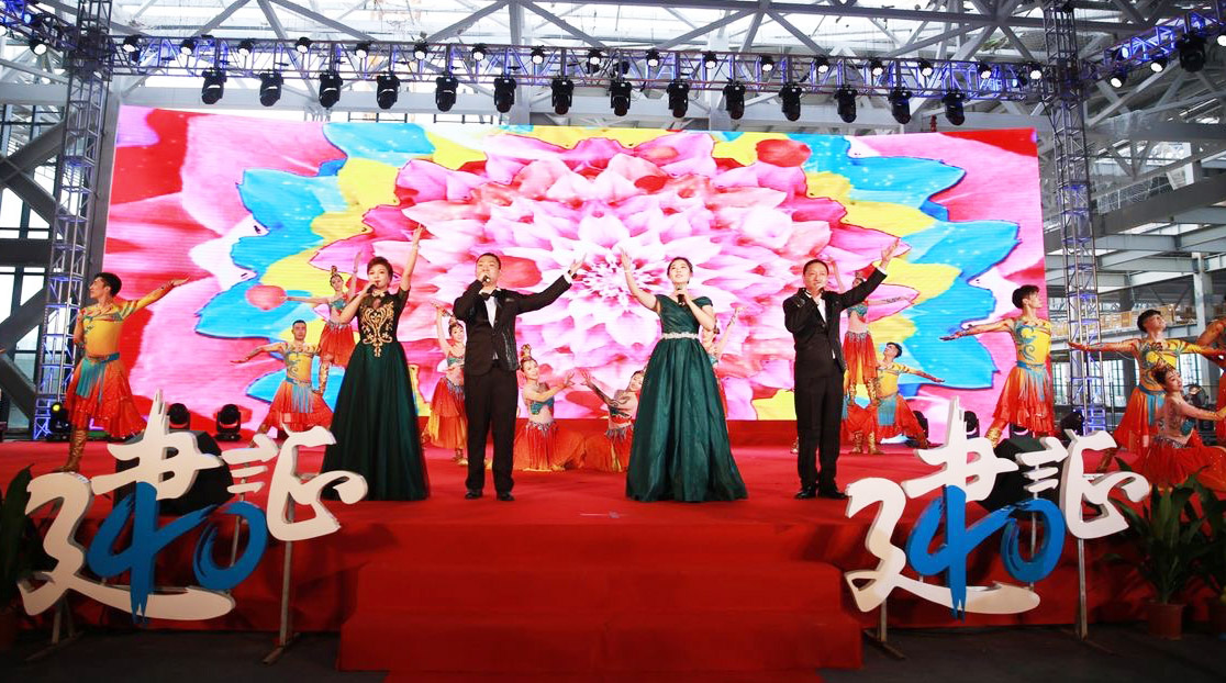 W020180912584032219317.jpg W020180912584032219317.jpg