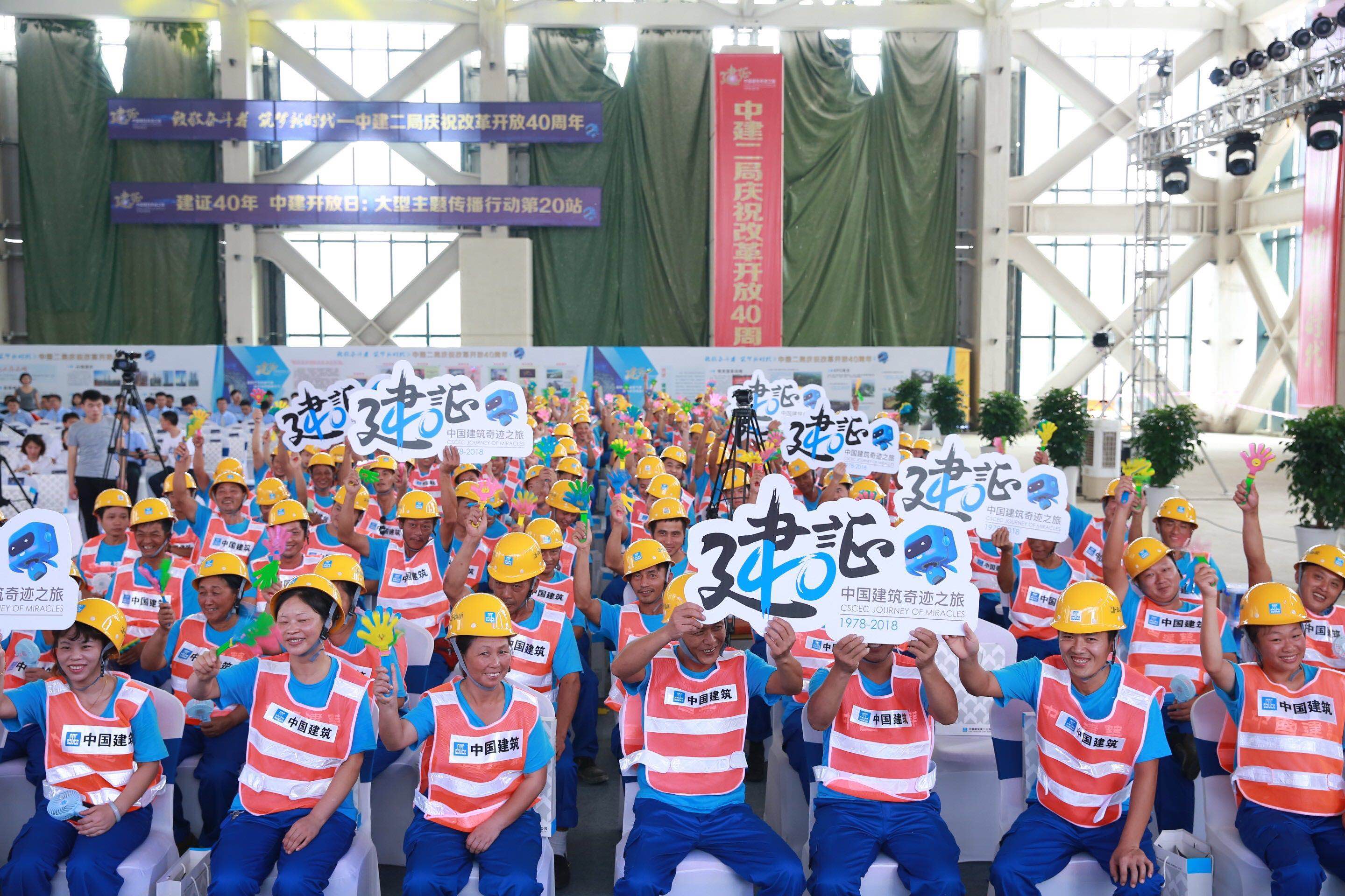 W020180912584032336131.jpg W020180912584032336131.jpg