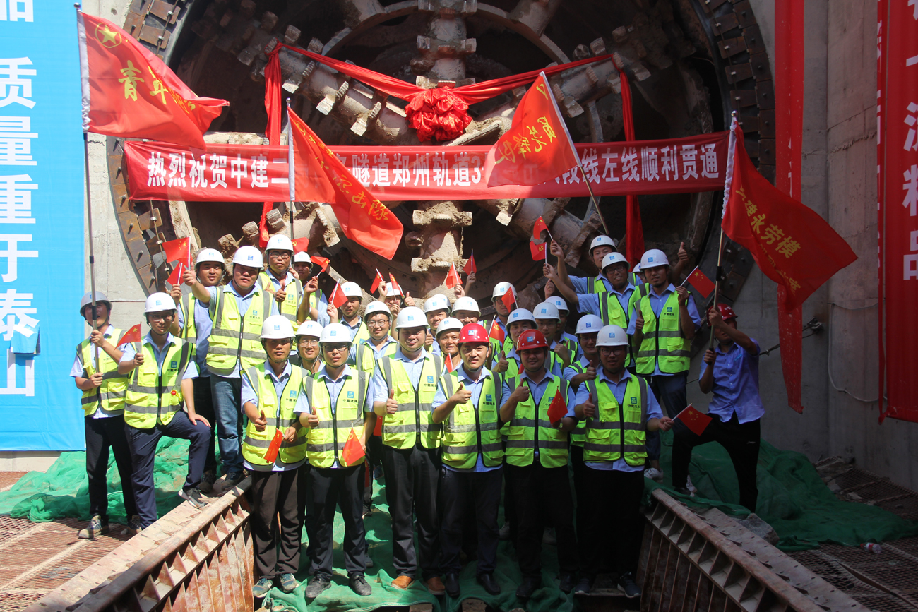 地铁.jpg 地铁.jpg