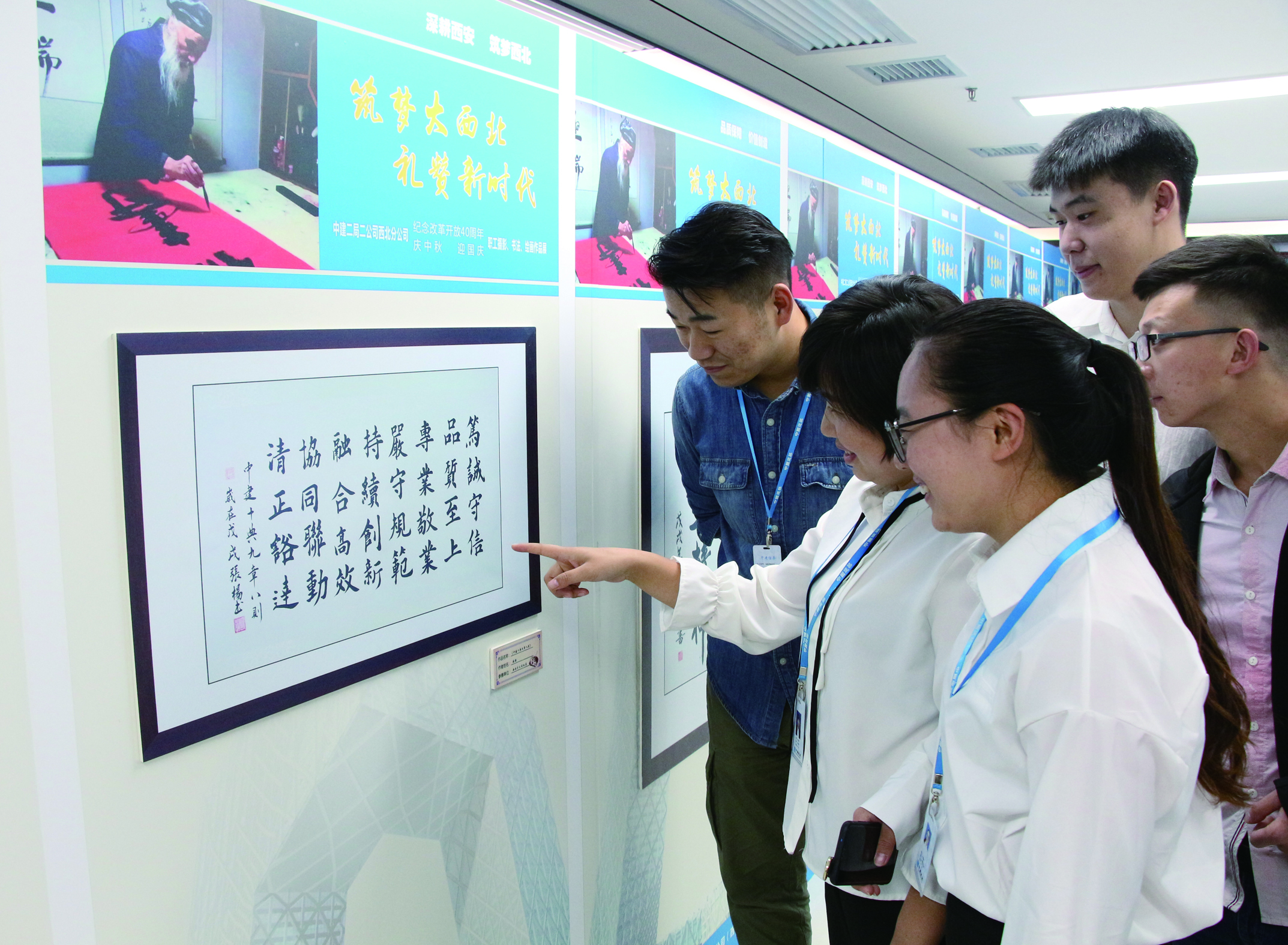 TIM图片20180929134645.jpg TIM图片20180929134645.jpg