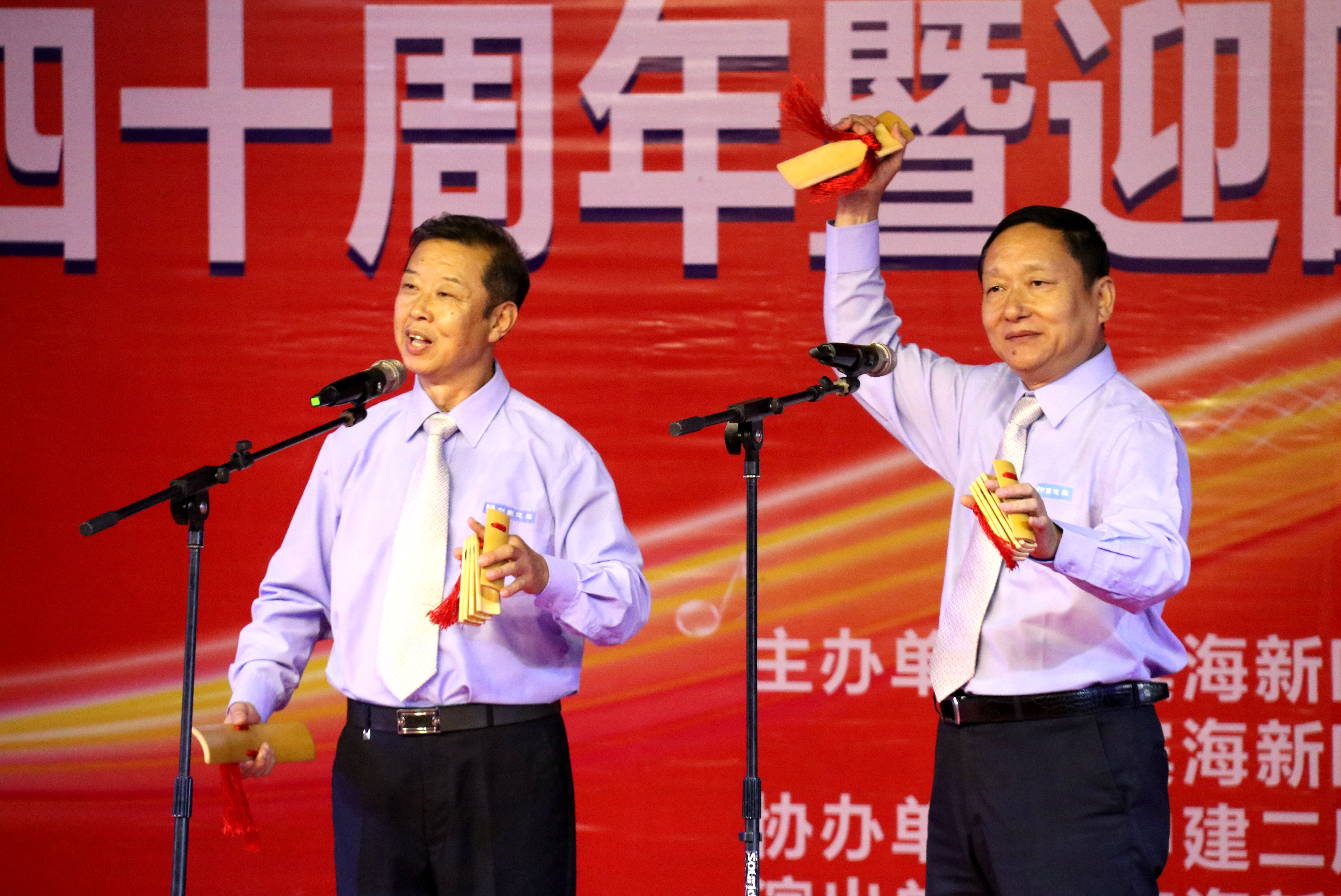 004四公司.JPG 004四公司.JPG