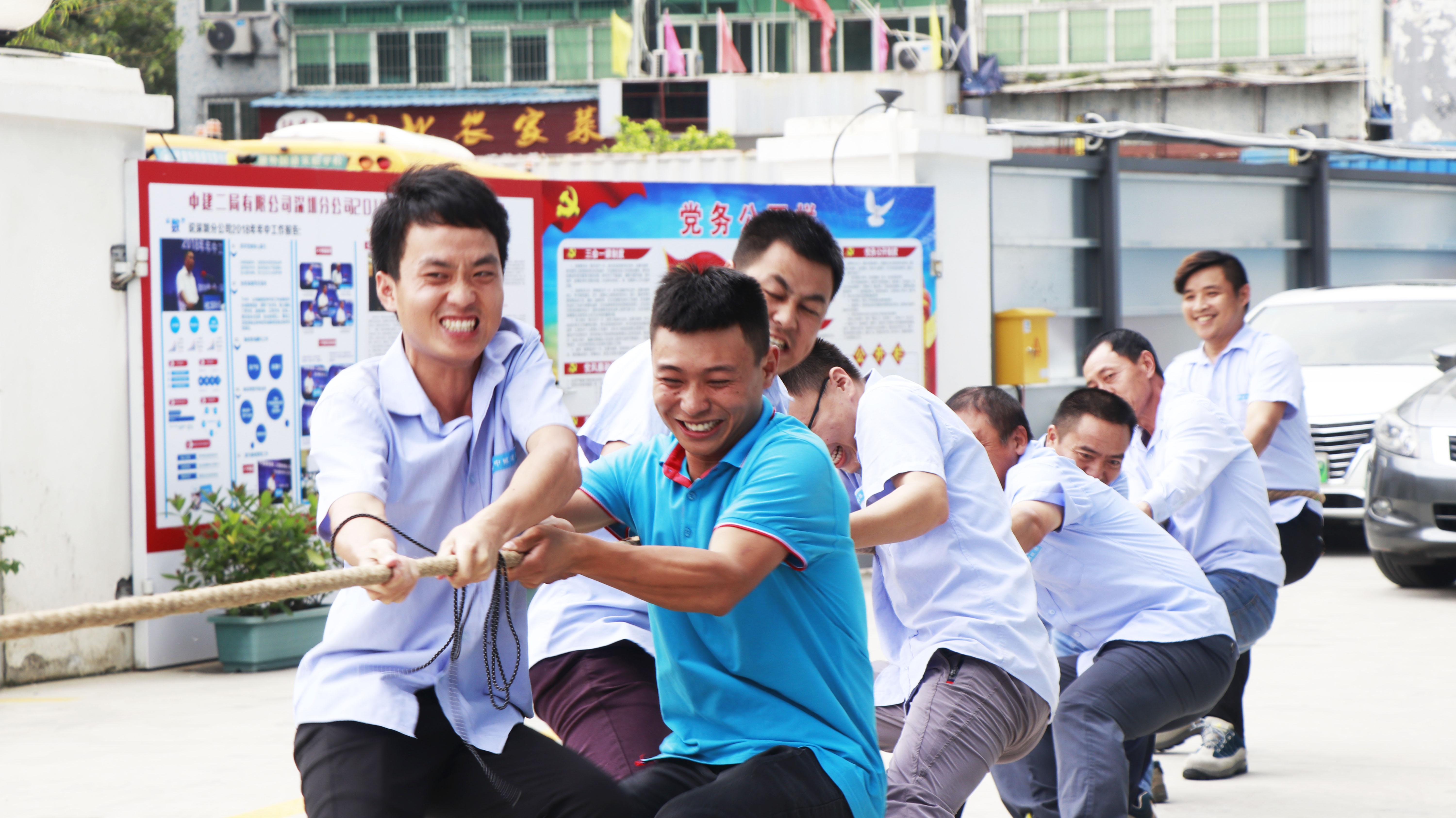 005深圳分公司.JPG 005深圳分公司.JPG