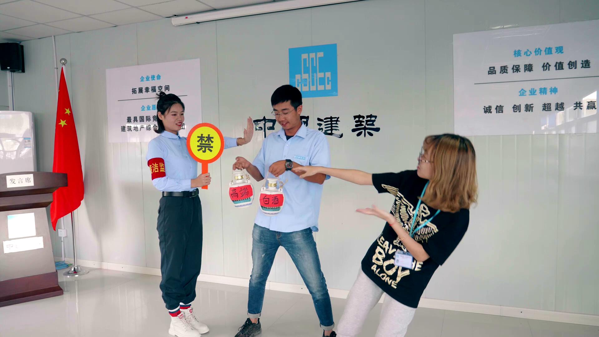 009东北分公司.JPG 009东北分公司.JPG