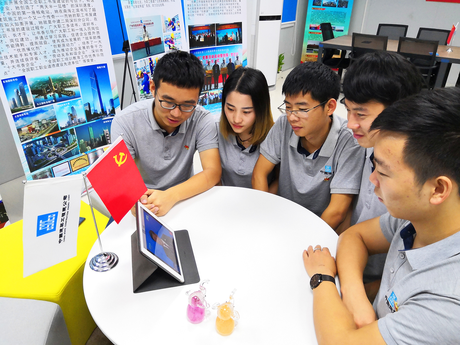 深圳横琴.jpg 深圳横琴.jpg