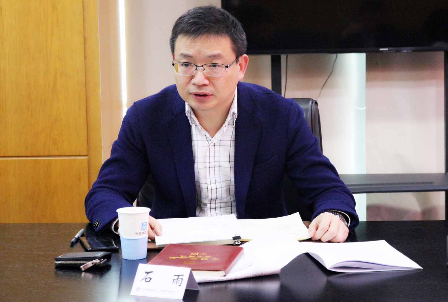 局党委常委扩大会暨2019年局领导班子务虚会在京召开2.jpg 局党委常委扩大会暨2019年局领导班子务虚会在京召开2.jpg