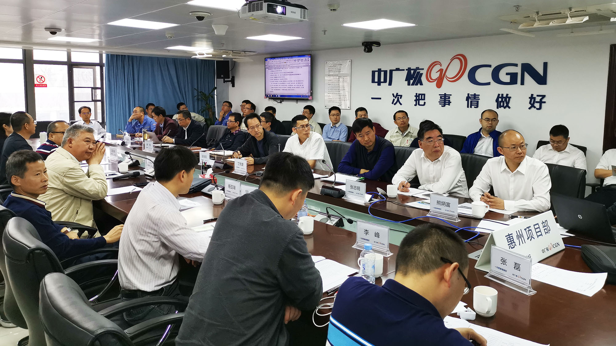 广东太平岭核电项目核岛土建施工组织设计通过专家评审.jpg 广东太平岭核电项目核岛土建施工组织设计通过专家评审.jpg