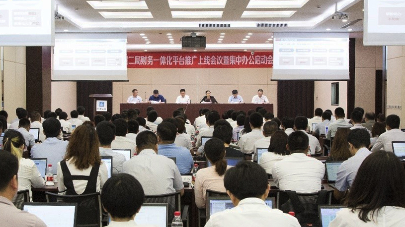 网站用1.jpg 网站用1.jpg