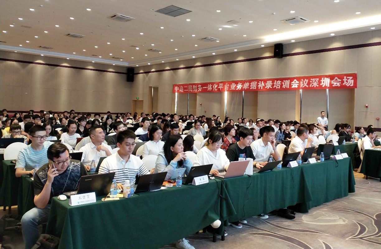 网站2.jpg 网站2.jpg