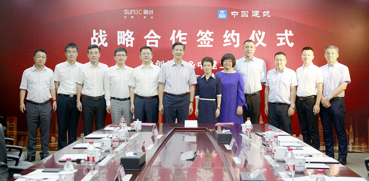微信图片_20190802145931.jpg 微信图片_20190802145931.jpg