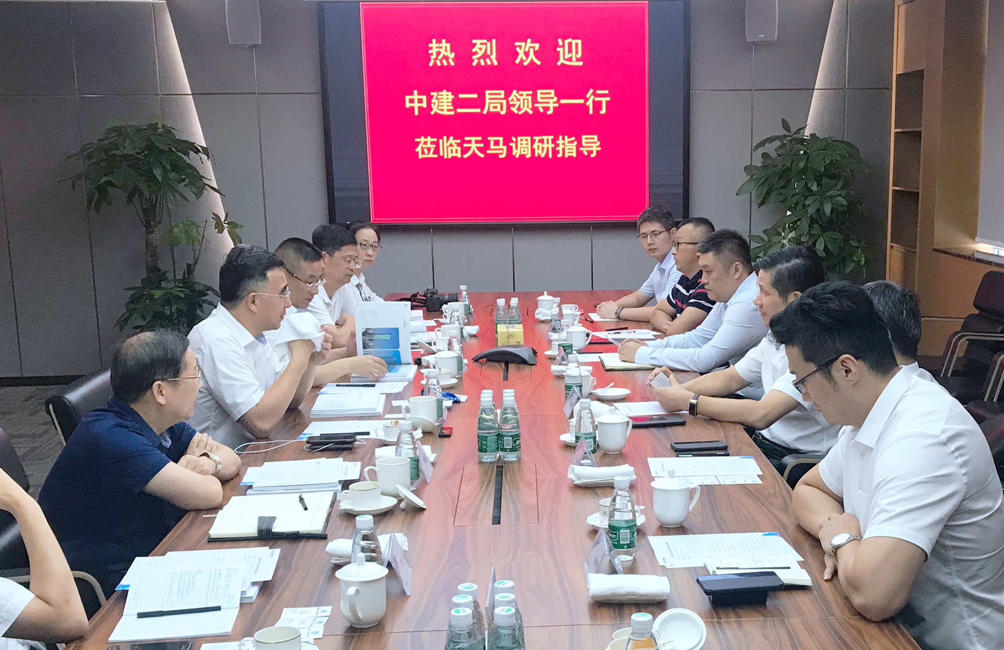 天马-网站.jpg 天马-网站.jpg