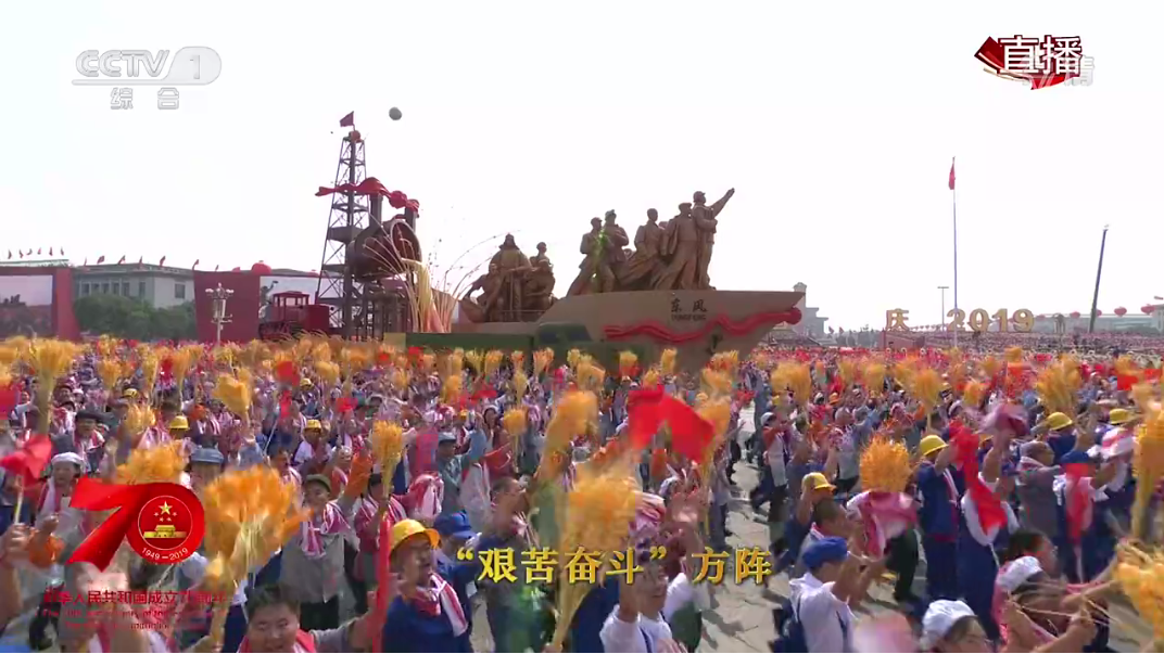 微信图片_20191008114427.png 微信图片_20191008114427.png
