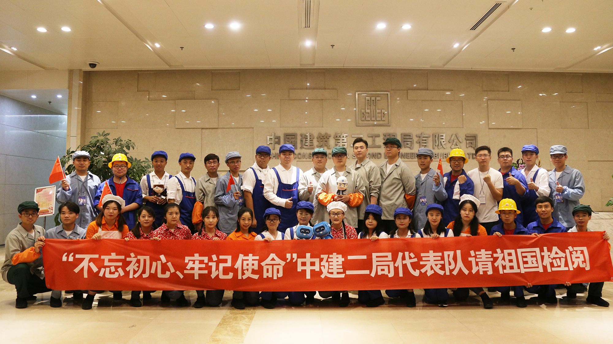 微信图片_20191008114437.jpg 微信图片_20191008114437.jpg