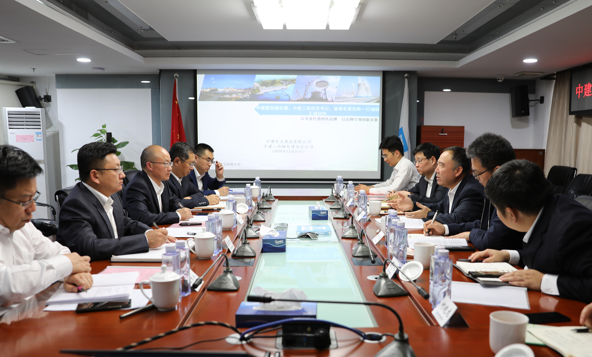 微信图片_20200106143706.jpg 微信图片_20200106143706.jpg
