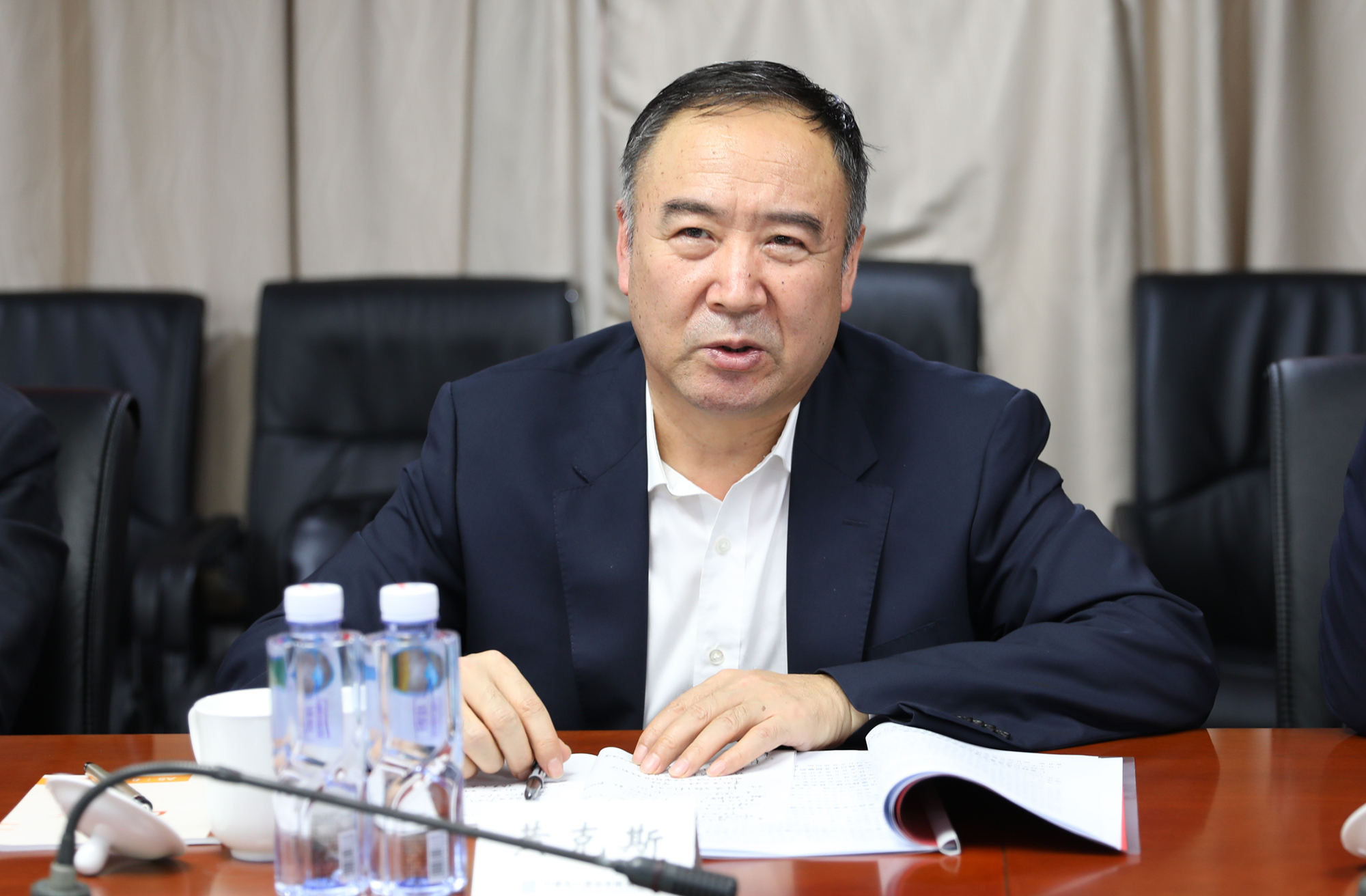 微信图片_20200102171117.jpg 微信图片_20200102171117.jpg