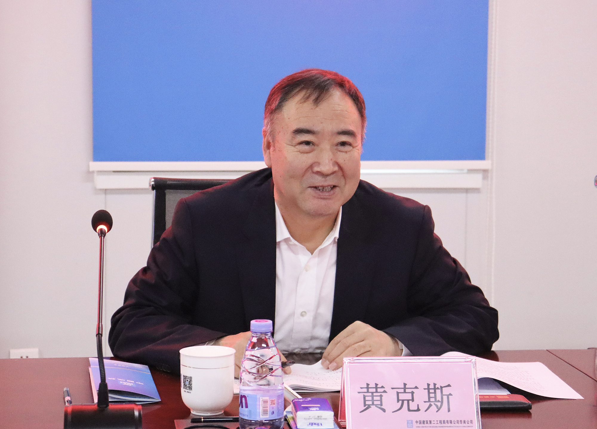 微信图片_20200102172435.jpg