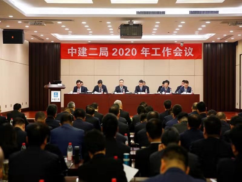 微信图片_202001201728571 - 副本.jpg 微信图片_202001201728571 - 副本.jpg