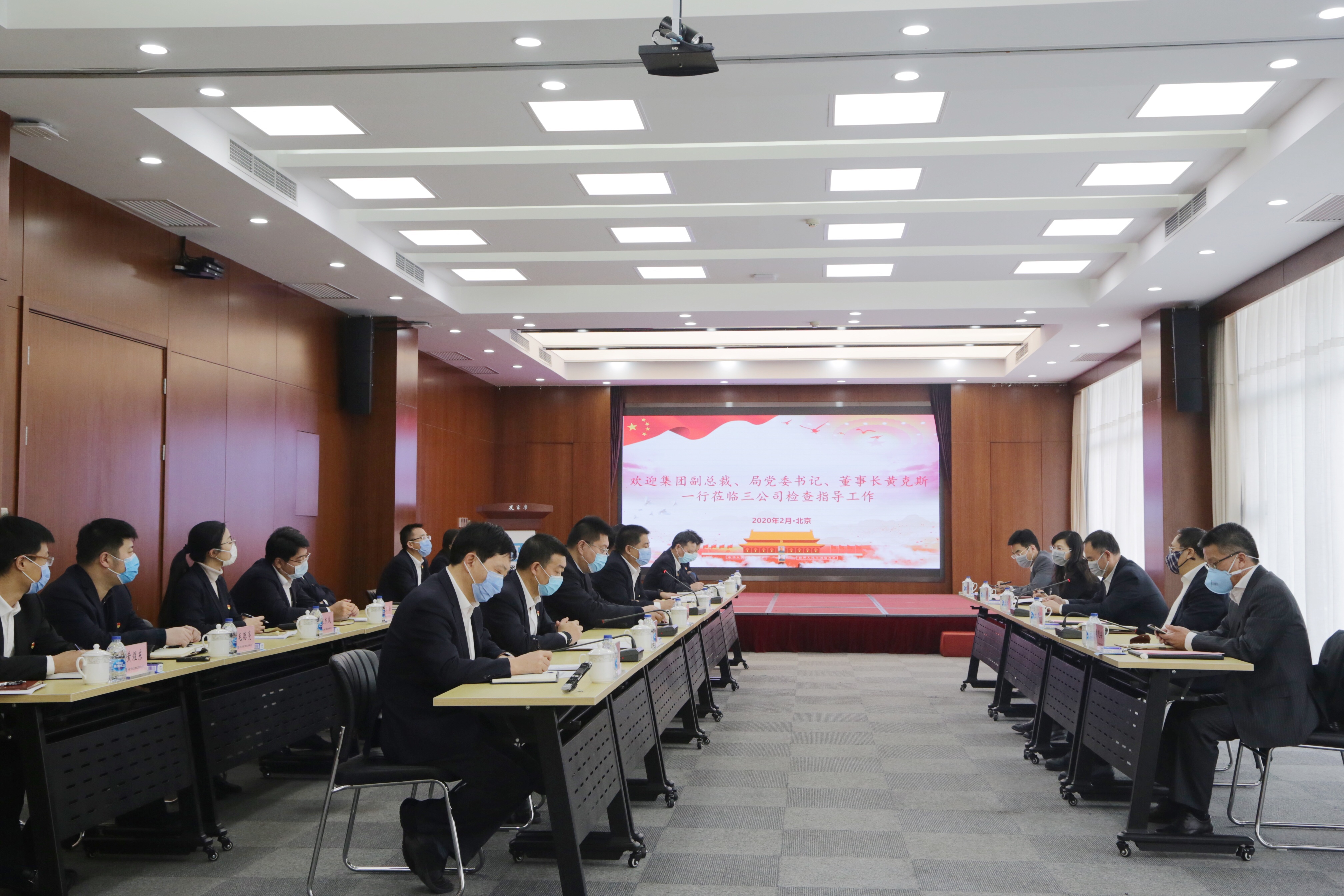 微信图片_20200212094354.jpg