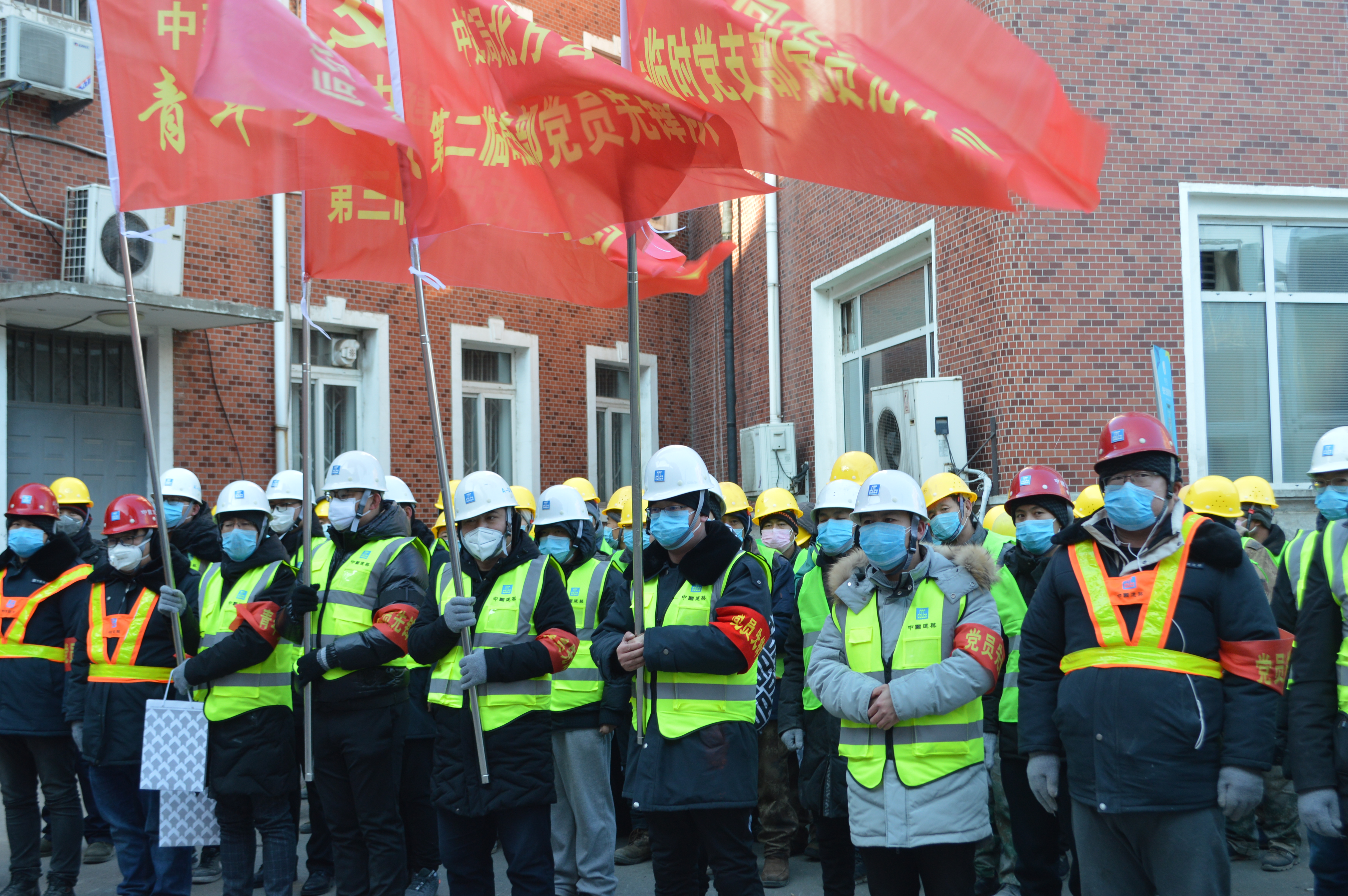 微信图片_202002122110292.jpg