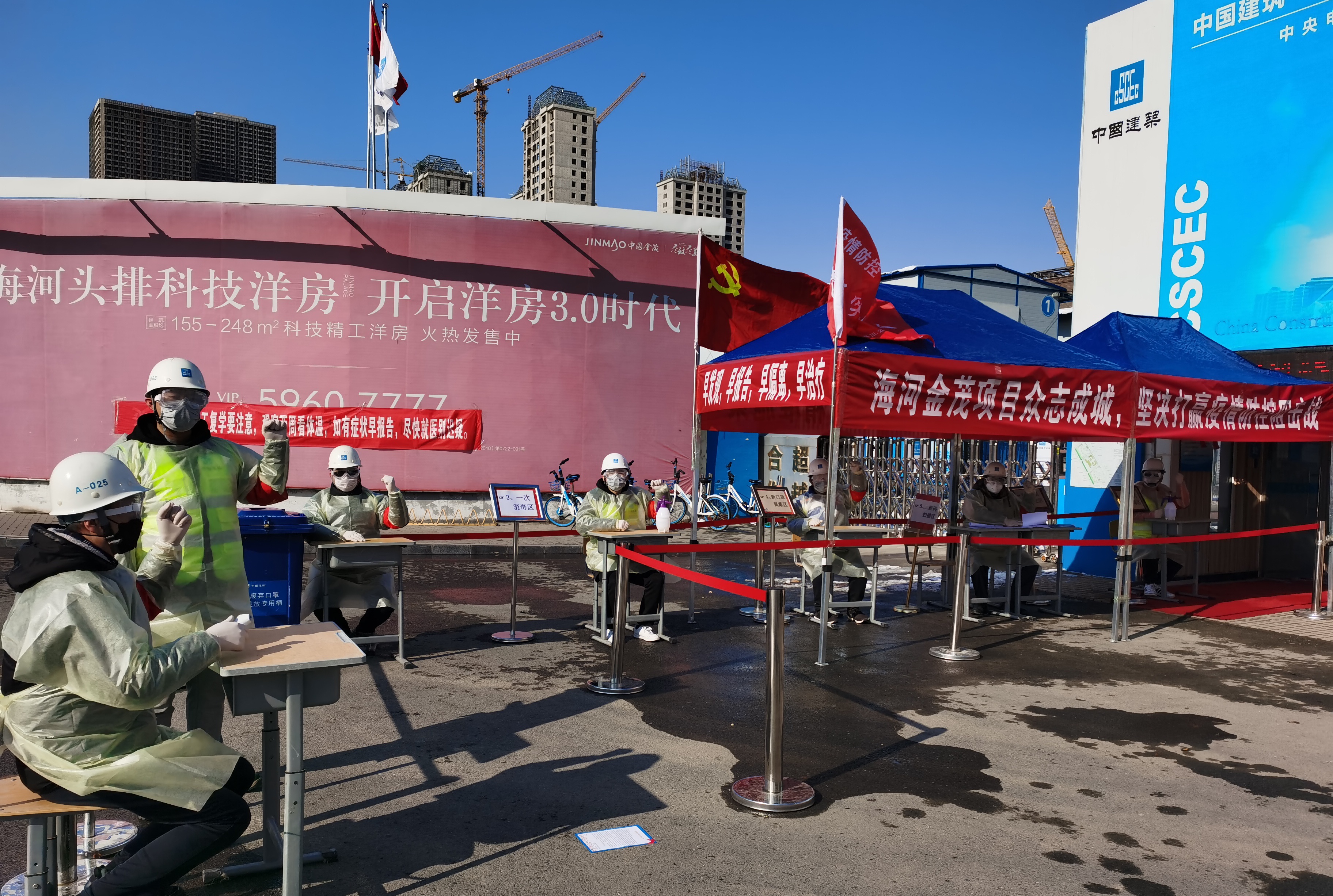 4-“七步走”程序.jpg 4-“七步走”程序.jpg