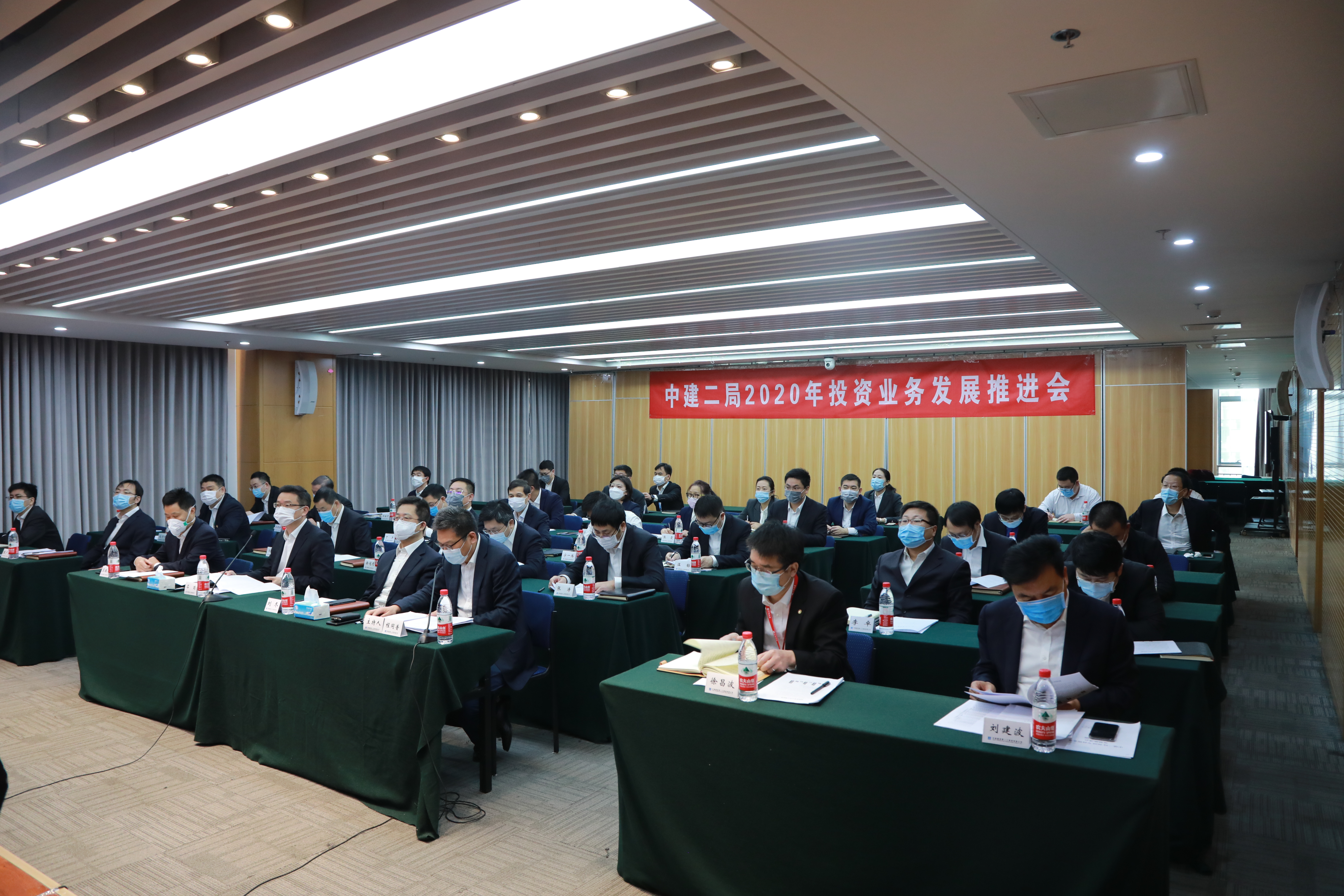 会场.JPG 会场.JPG