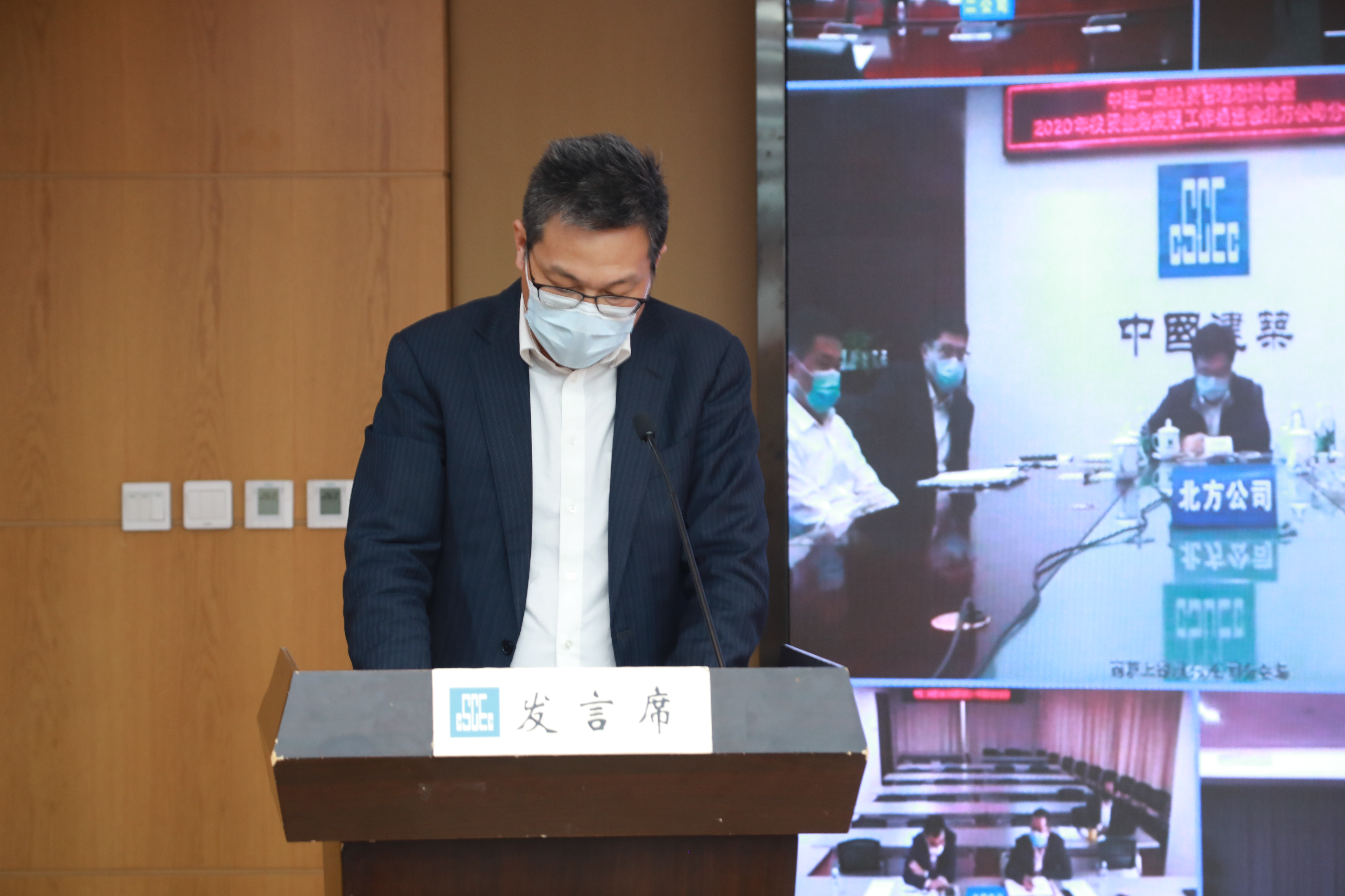 程局.JPG 程局.JPG