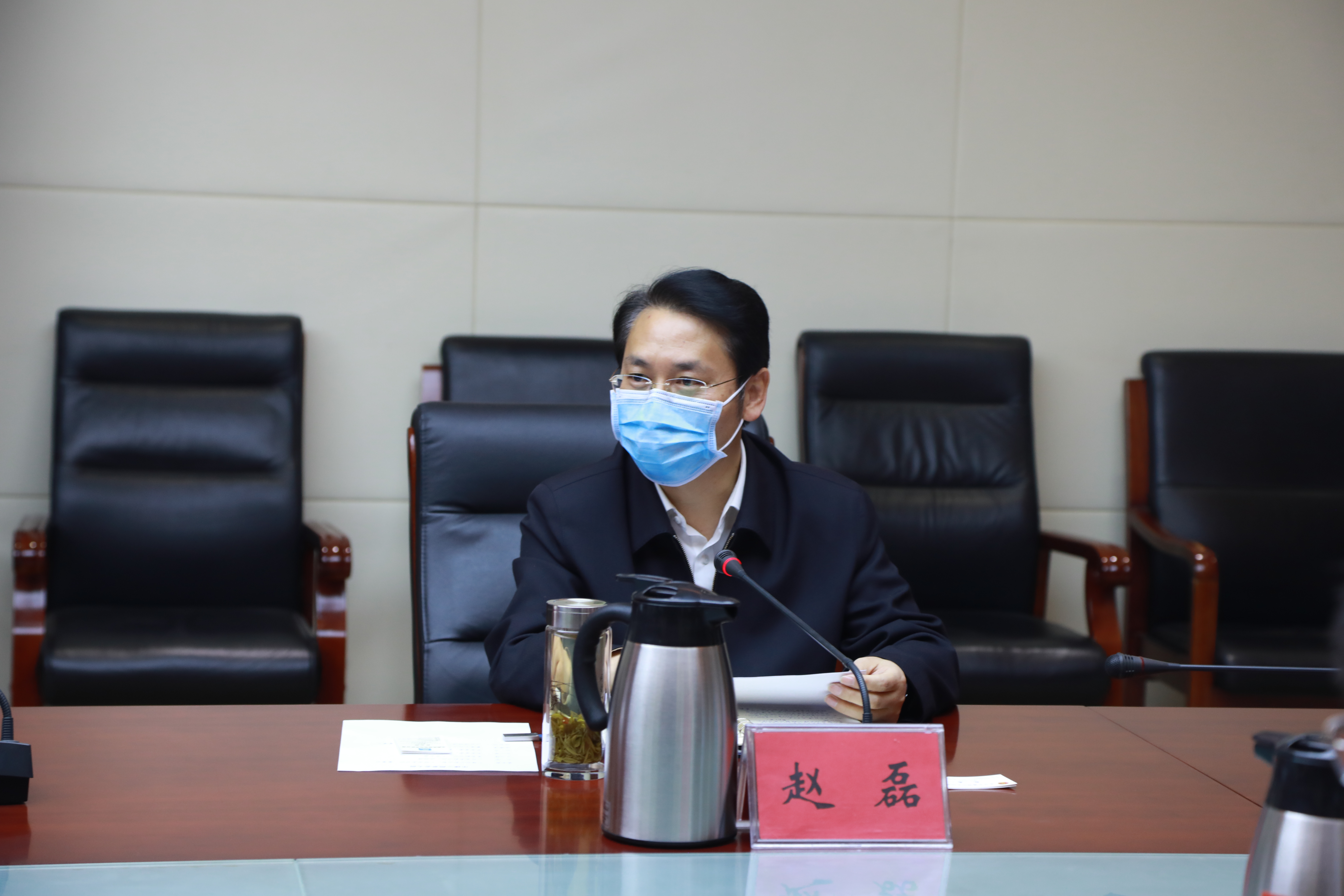 区长.JPG 区长.JPG