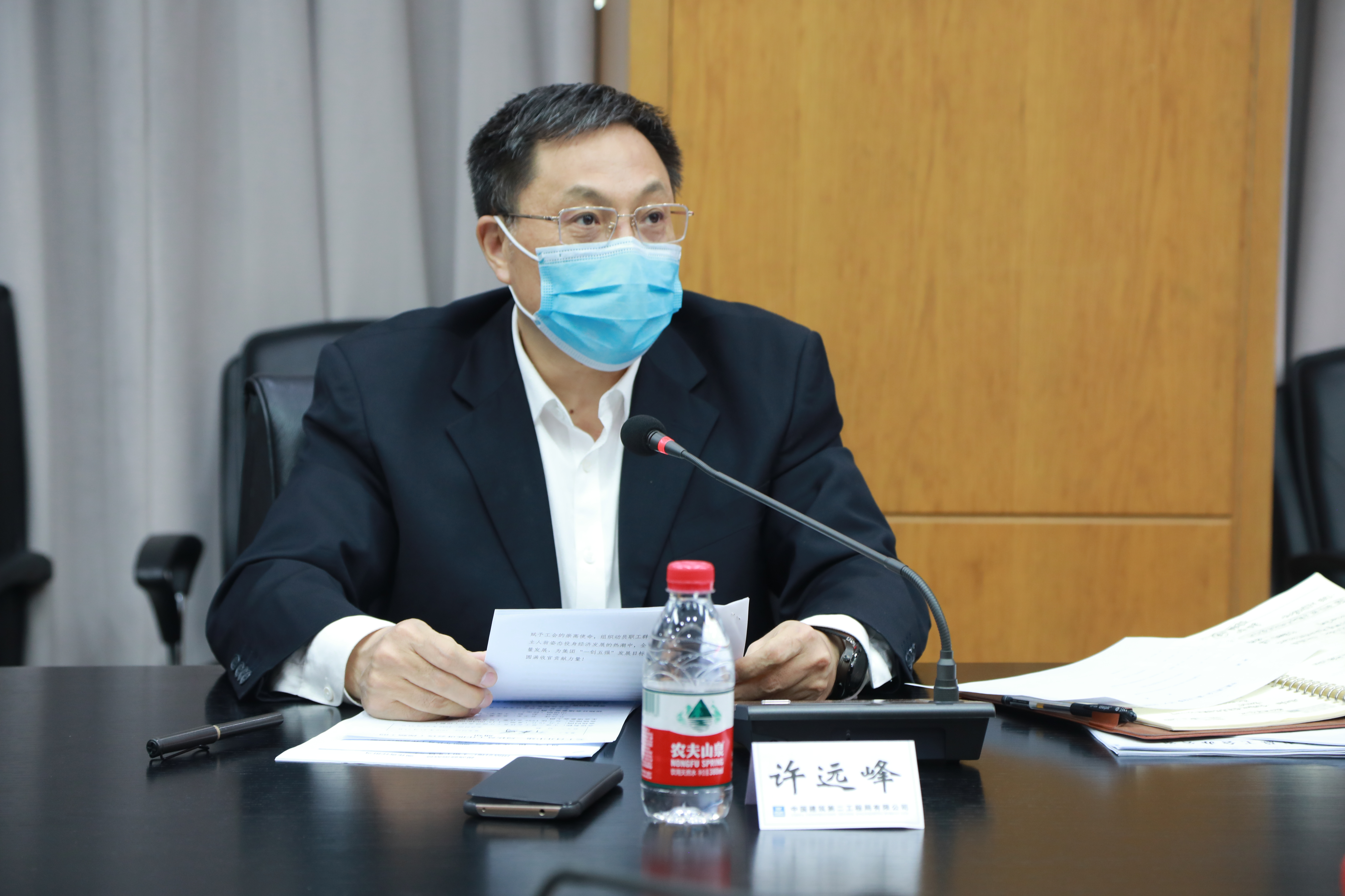 许远峰 (1).JPG 许远峰 (1).JPG