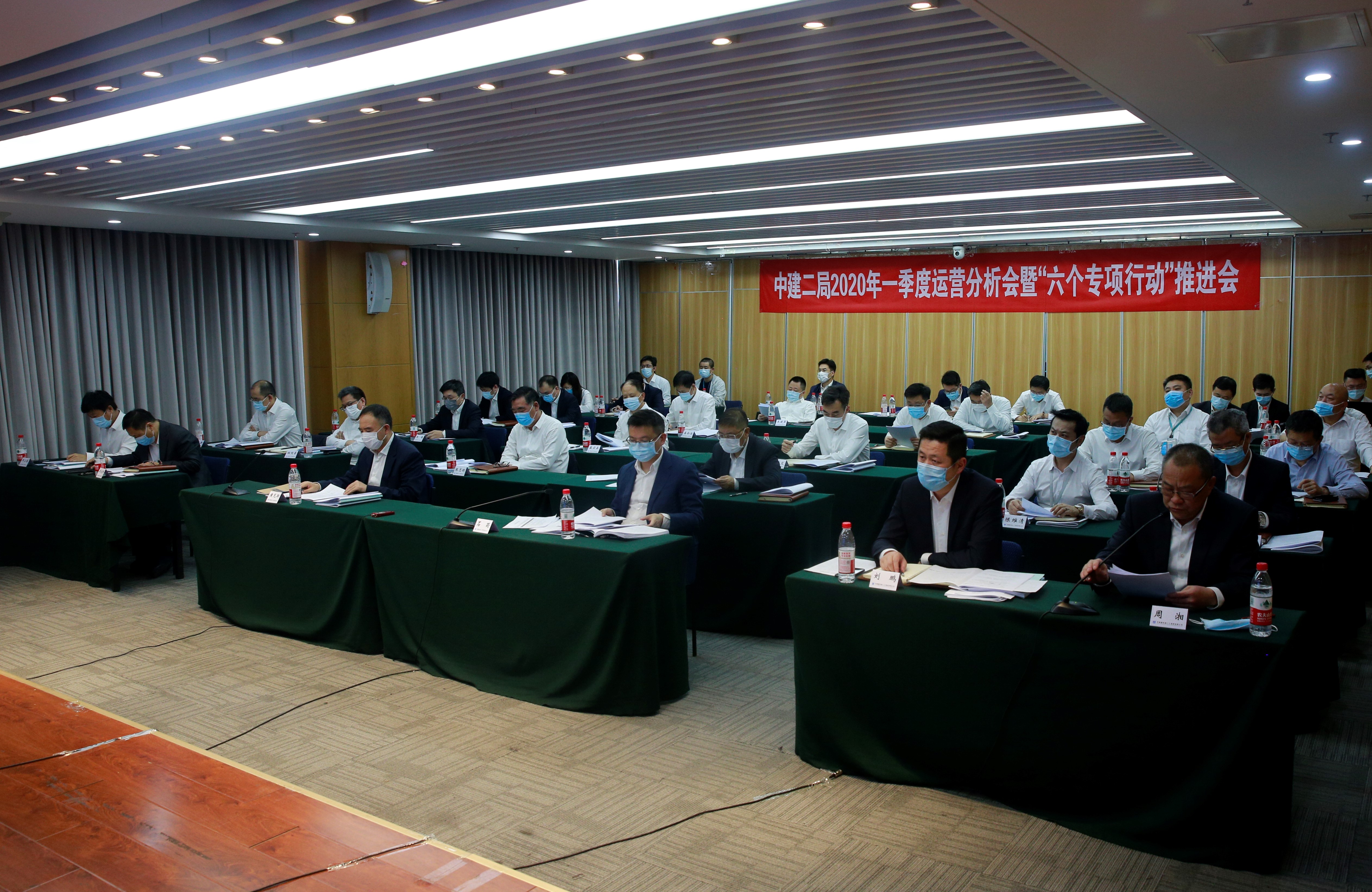 会场.JPG 会场.JPG