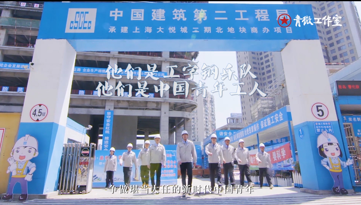 少年截图.jpg 少年截图.jpg